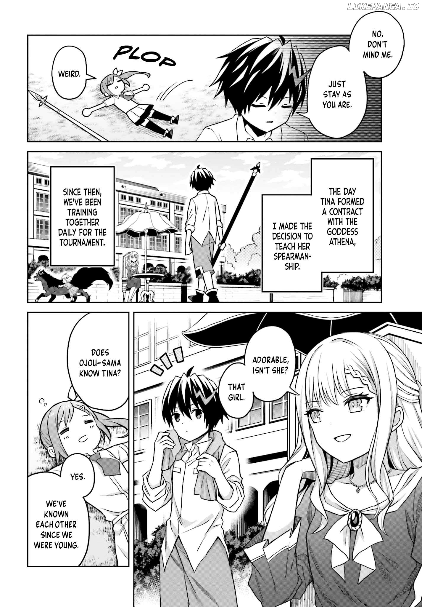 I Think I’ll Hide My True Ability to the Last Moment Chapter 32 - page 5