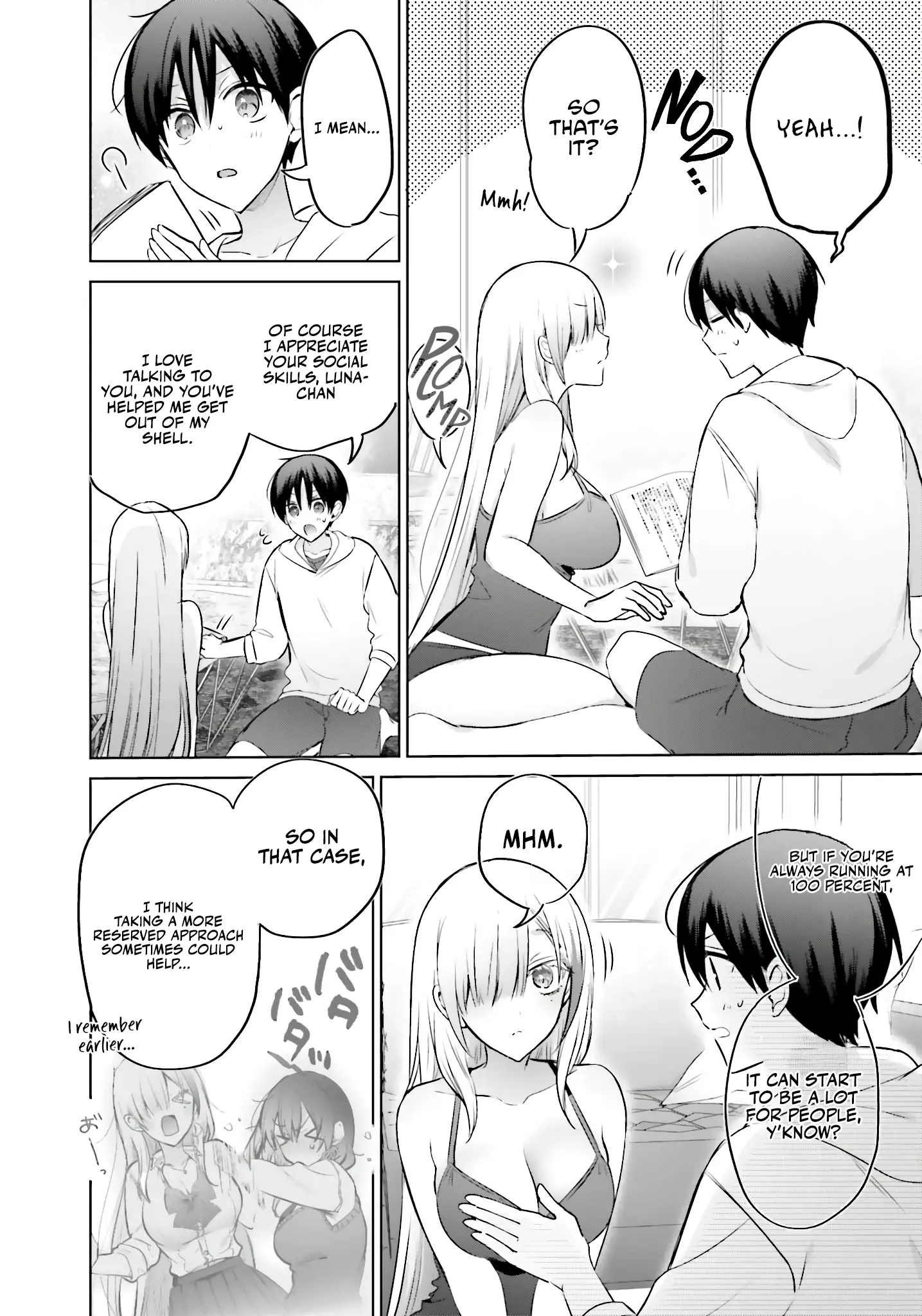Until The Gal And I Become A Married Couple Chapter 18 - page 6
