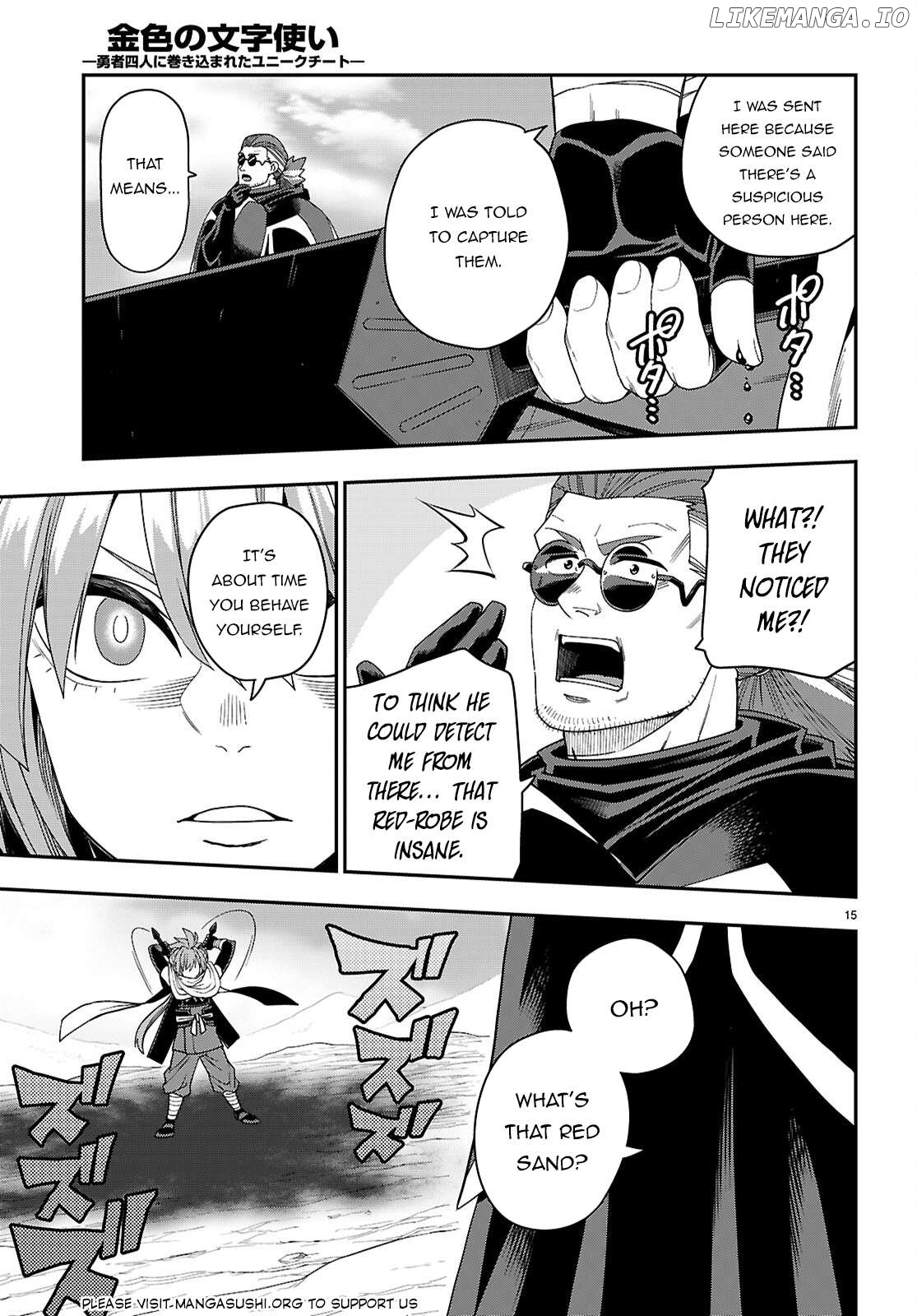 Konjiki no Moji Tsukai - Yuusha Yonin ni Makikomareta Unique Cheat Chapter 112 - page 16
