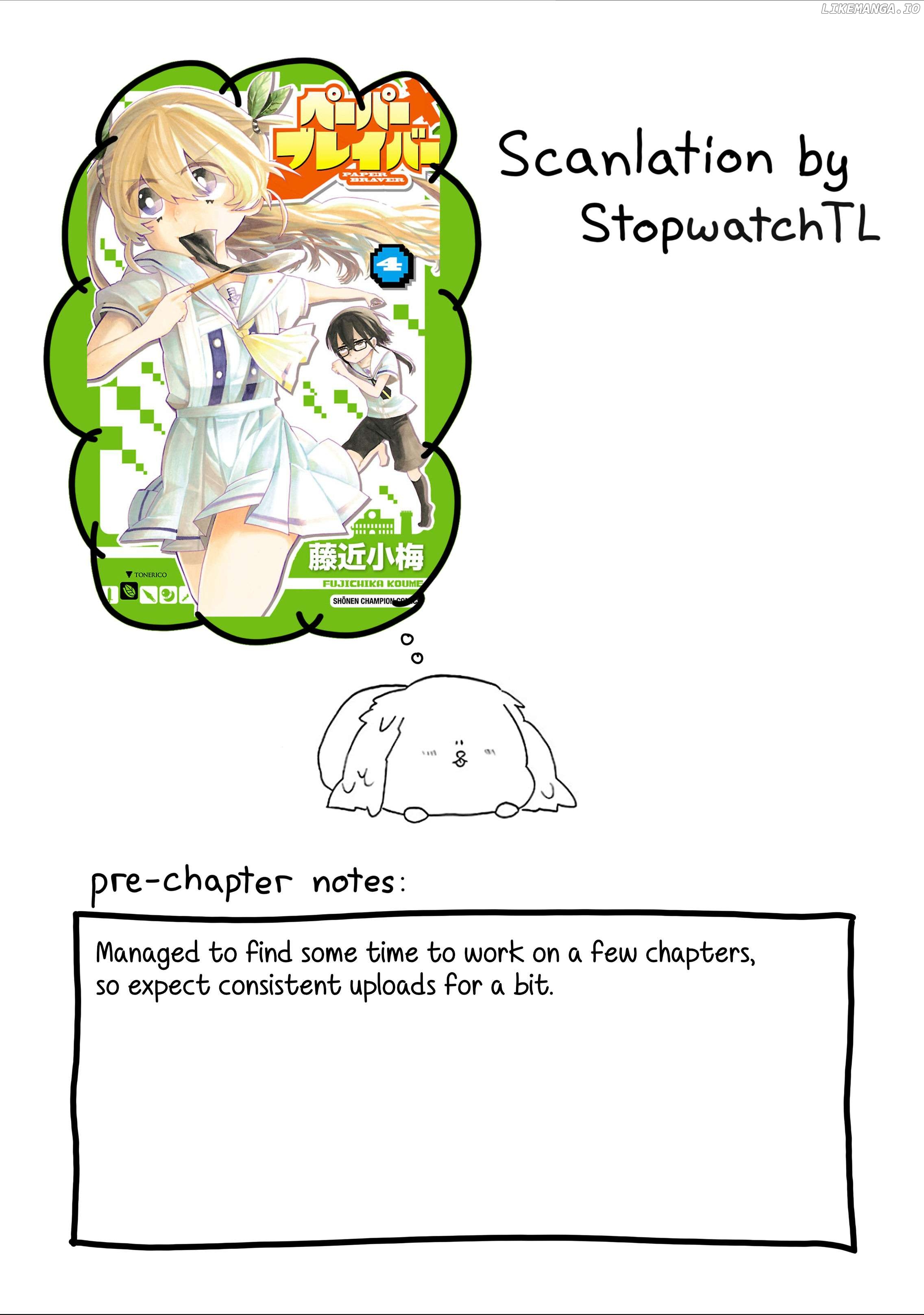 Paper Braver Chapter 49 - page 1