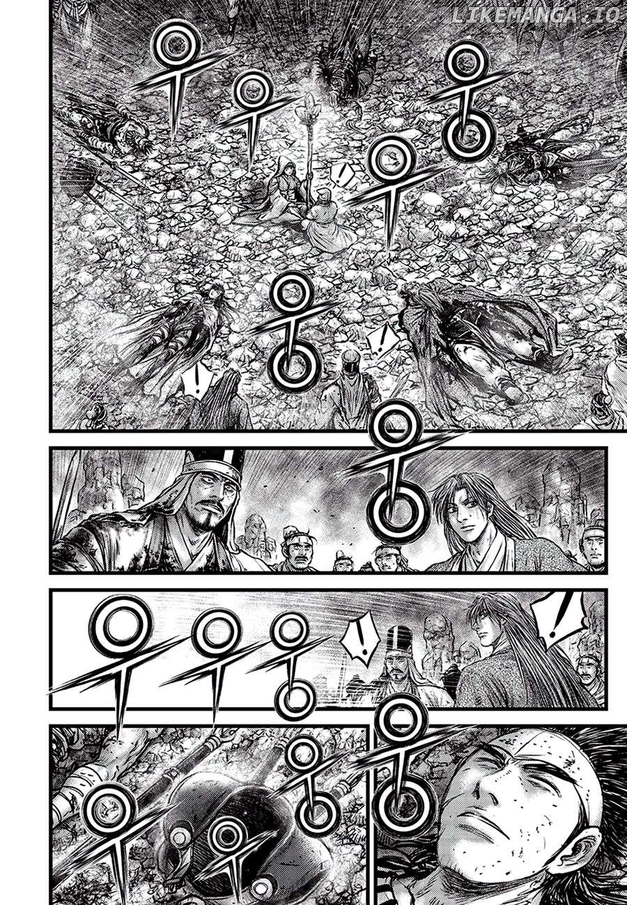 Ruler of the Land Chapter 680 - page 12