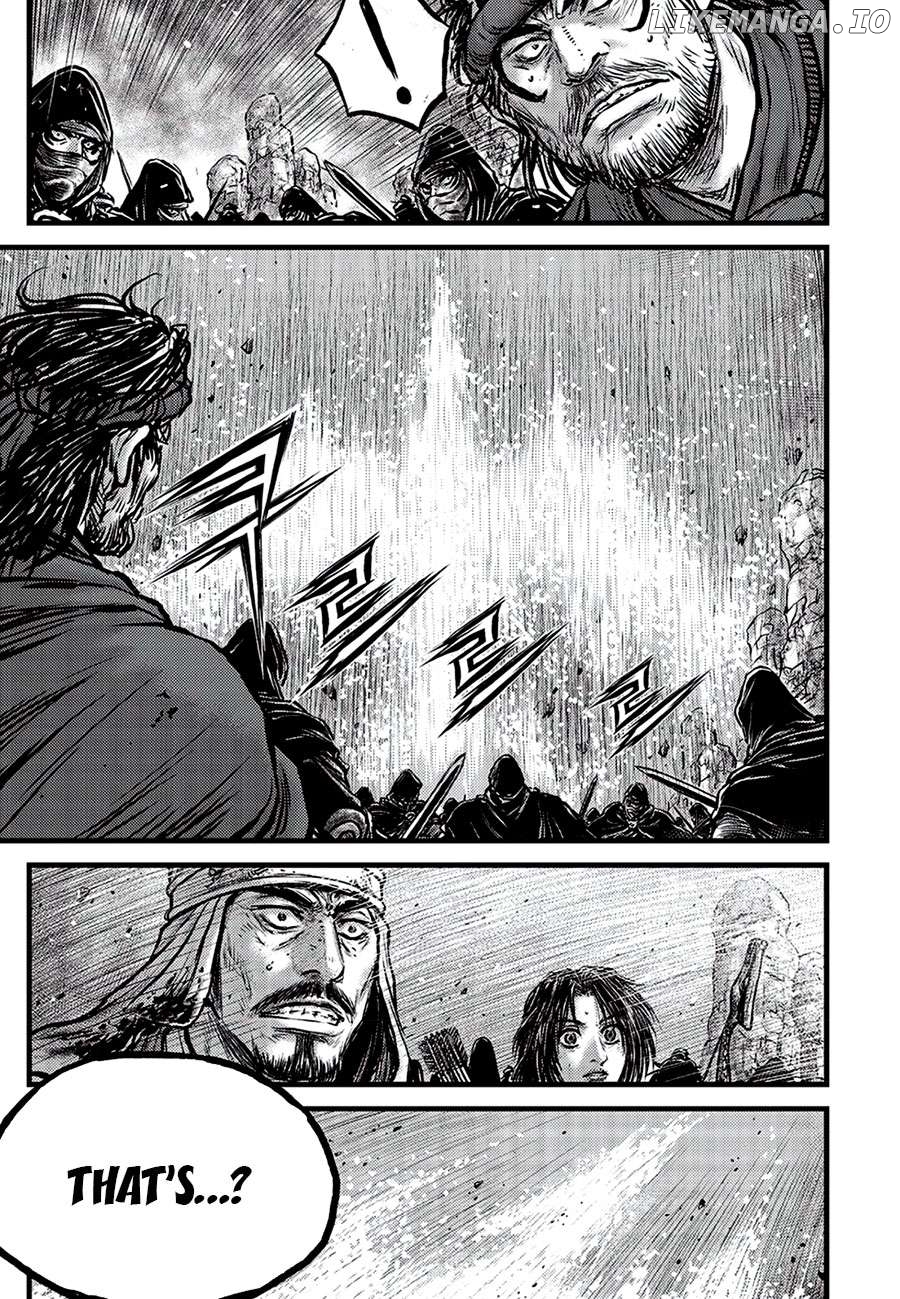 Ruler of the Land Chapter 680 - page 17
