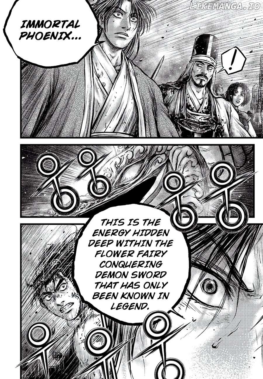 Ruler of the Land Chapter 680 - page 18