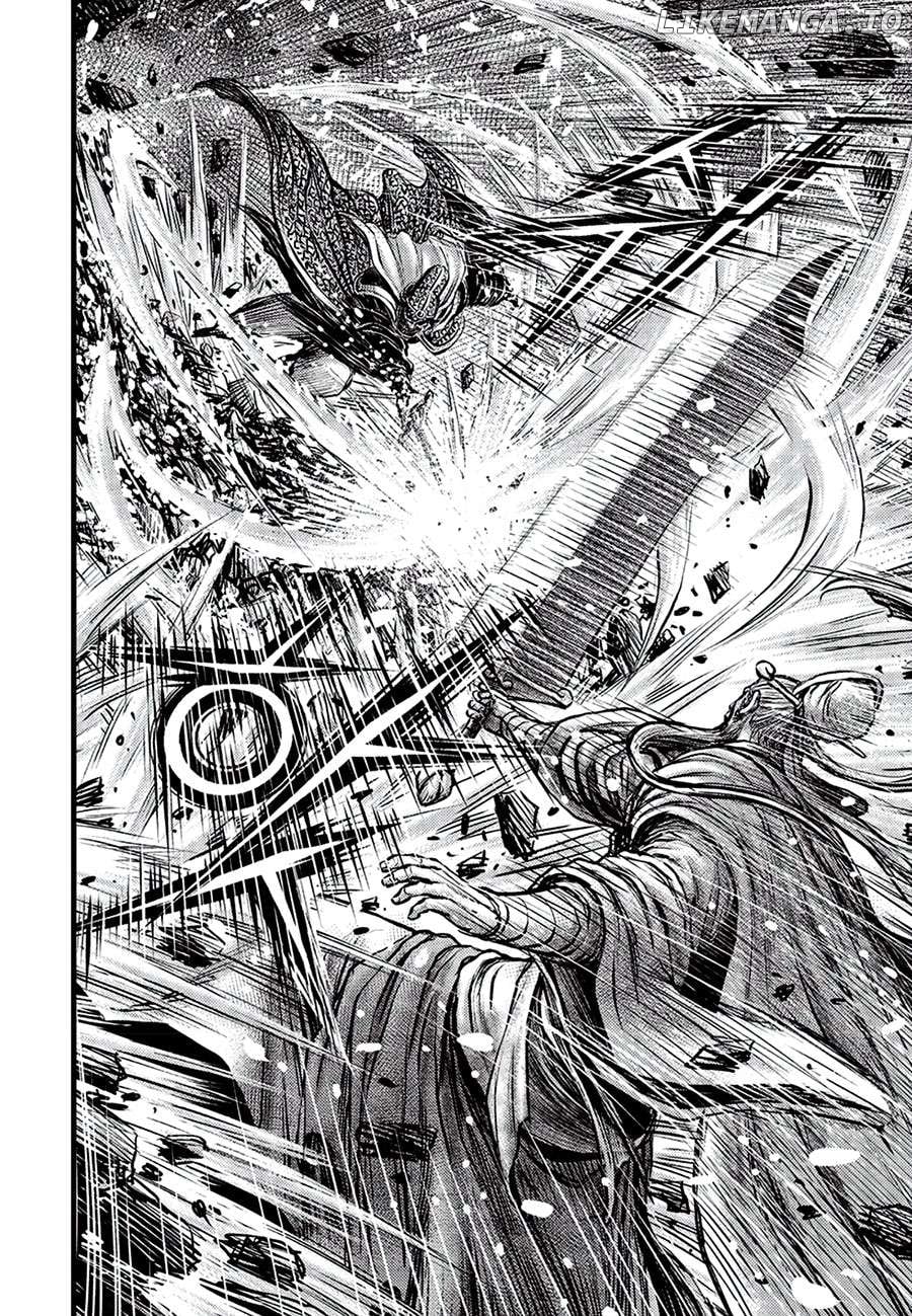Ruler of the Land Chapter 680 - page 2