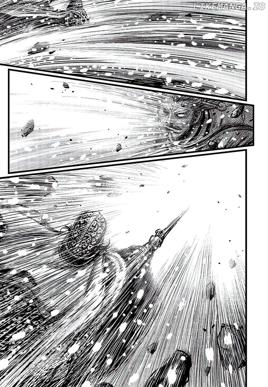 Ruler of the Land Chapter 680 - page 3