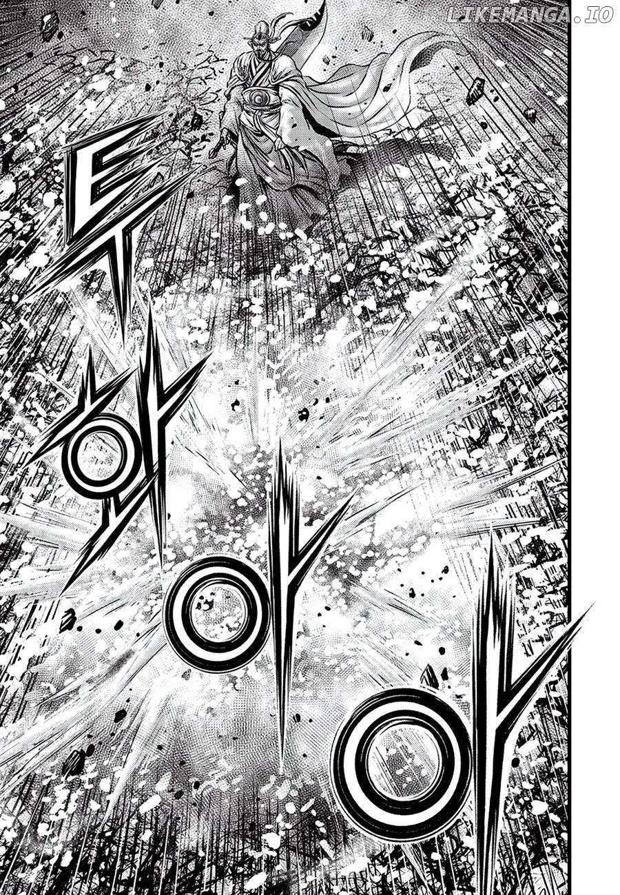 Ruler of the Land Chapter 680 - page 7