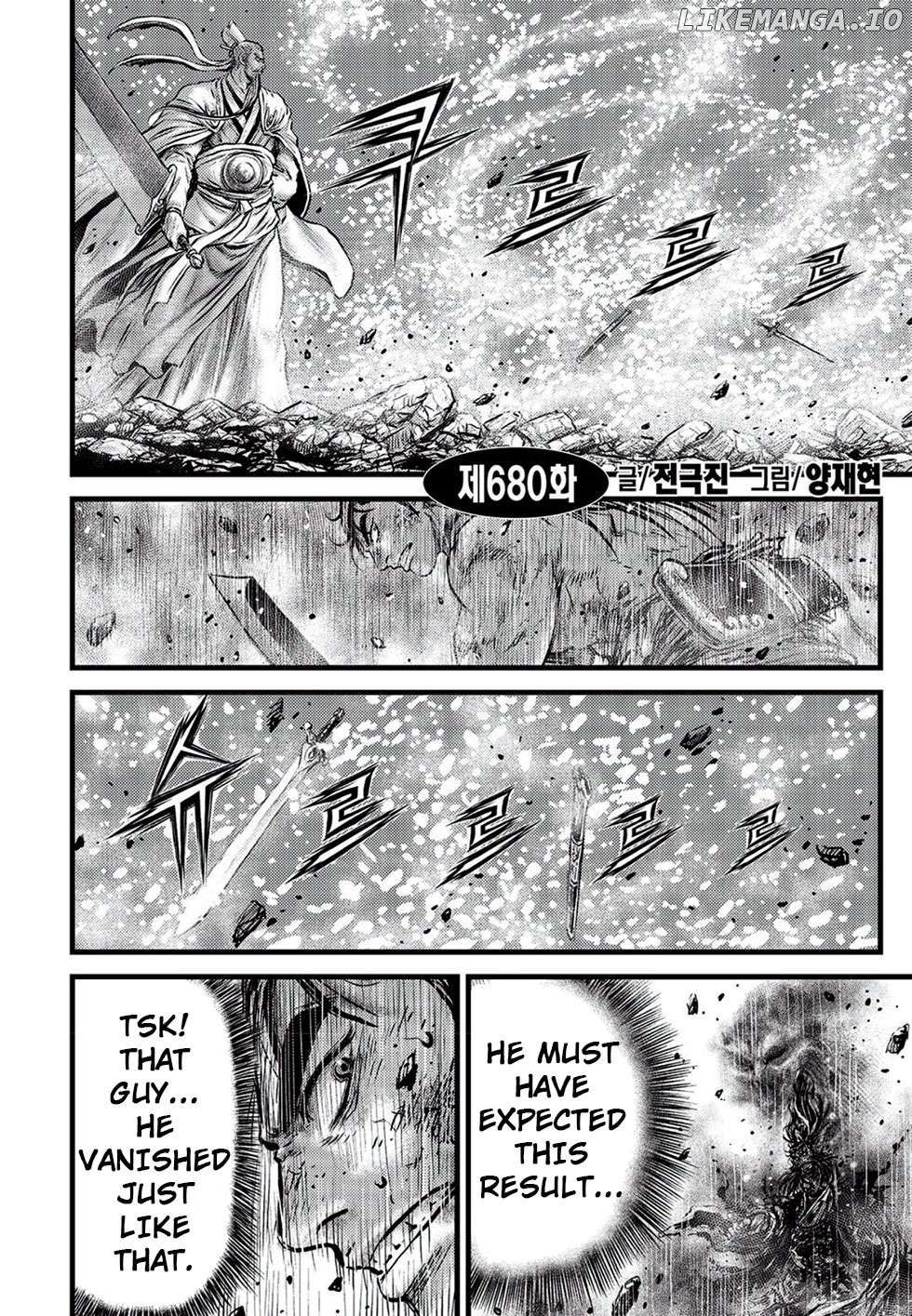 Ruler of the Land Chapter 680 - page 8