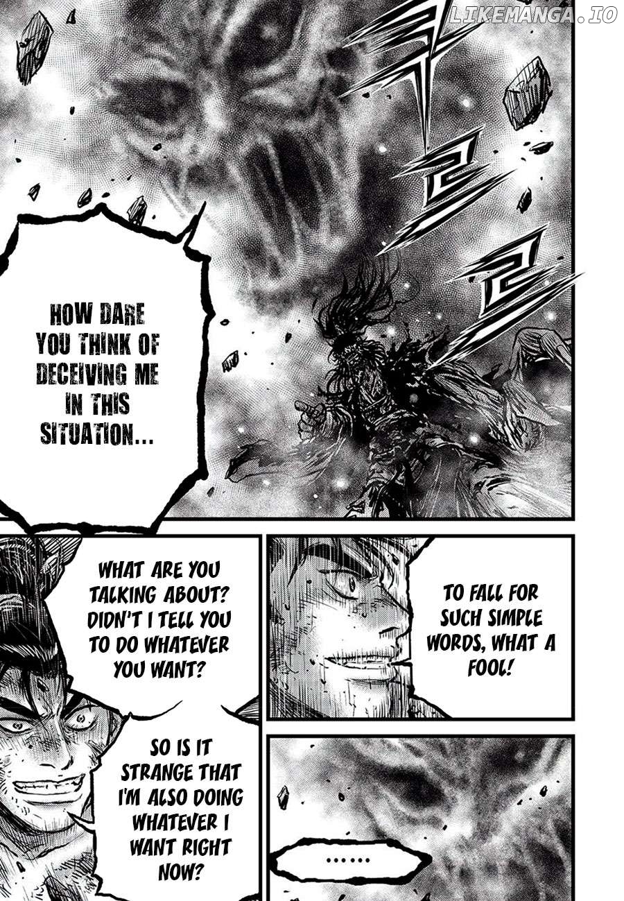 Ruler of the Land Chapter 681 - page 21