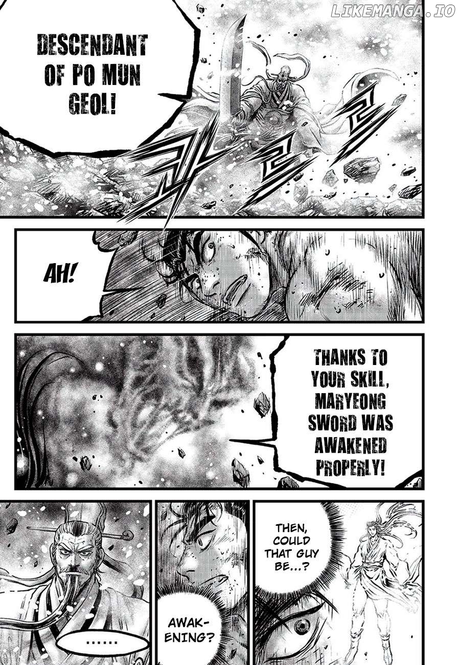 Ruler of the Land Chapter 681 - page 3