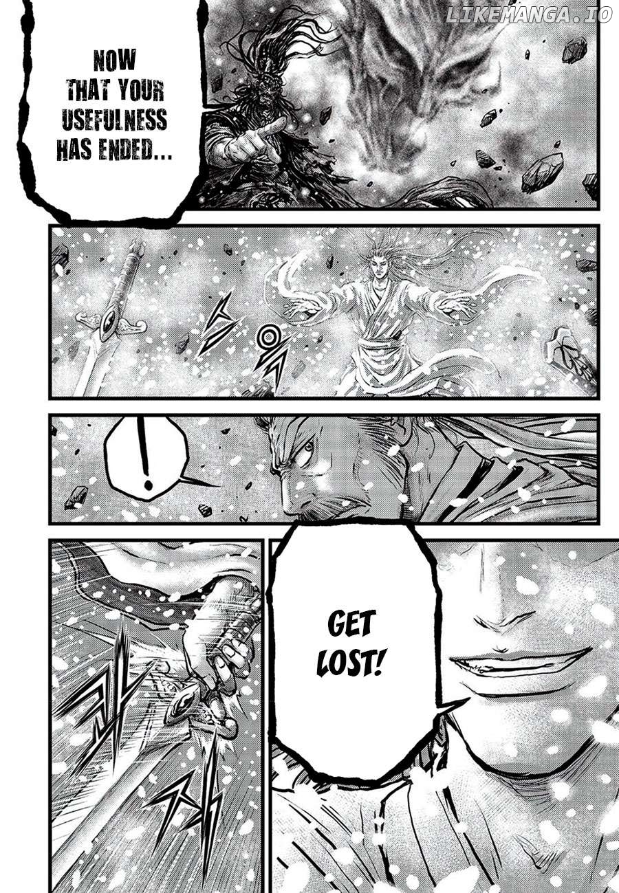 Ruler of the Land Chapter 681 - page 4