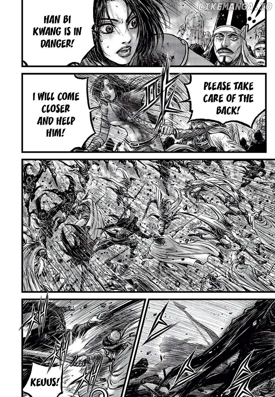 Ruler of the Land Chapter 682 - page 12