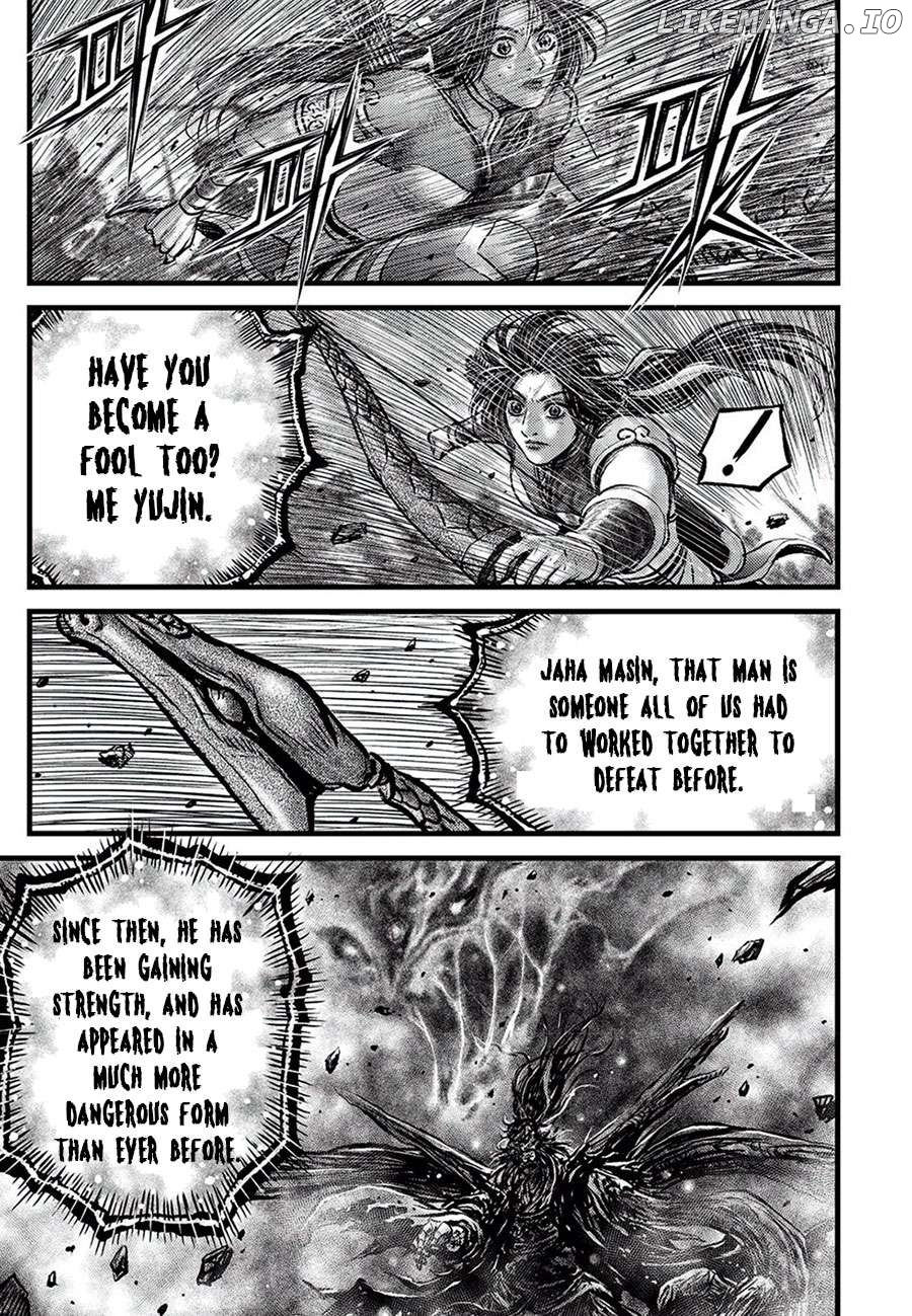 Ruler of the Land Chapter 682 - page 13