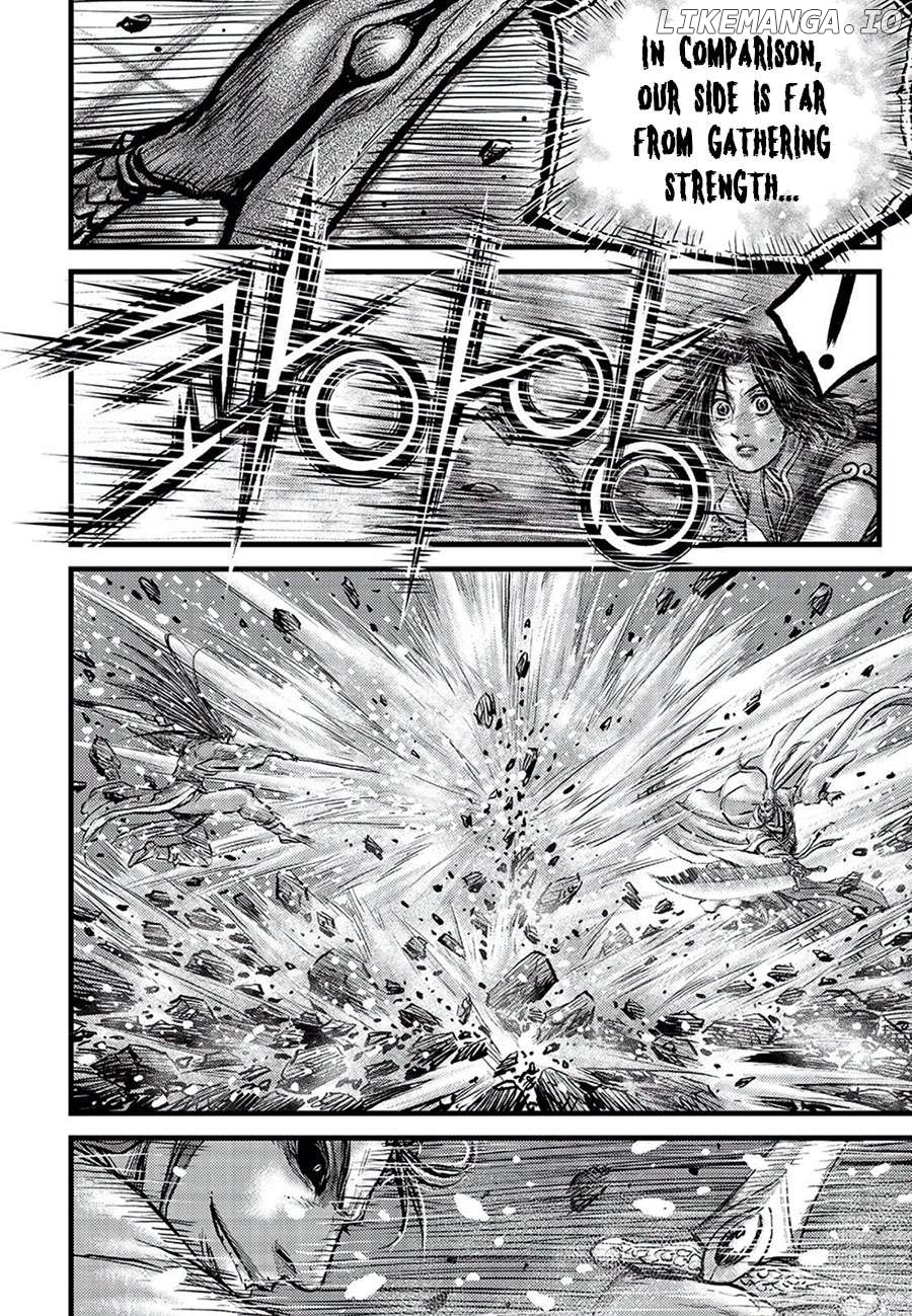Ruler of the Land Chapter 682 - page 14