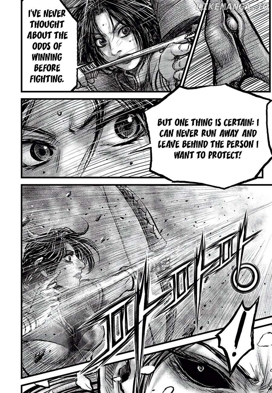 Ruler of the Land Chapter 682 - page 16