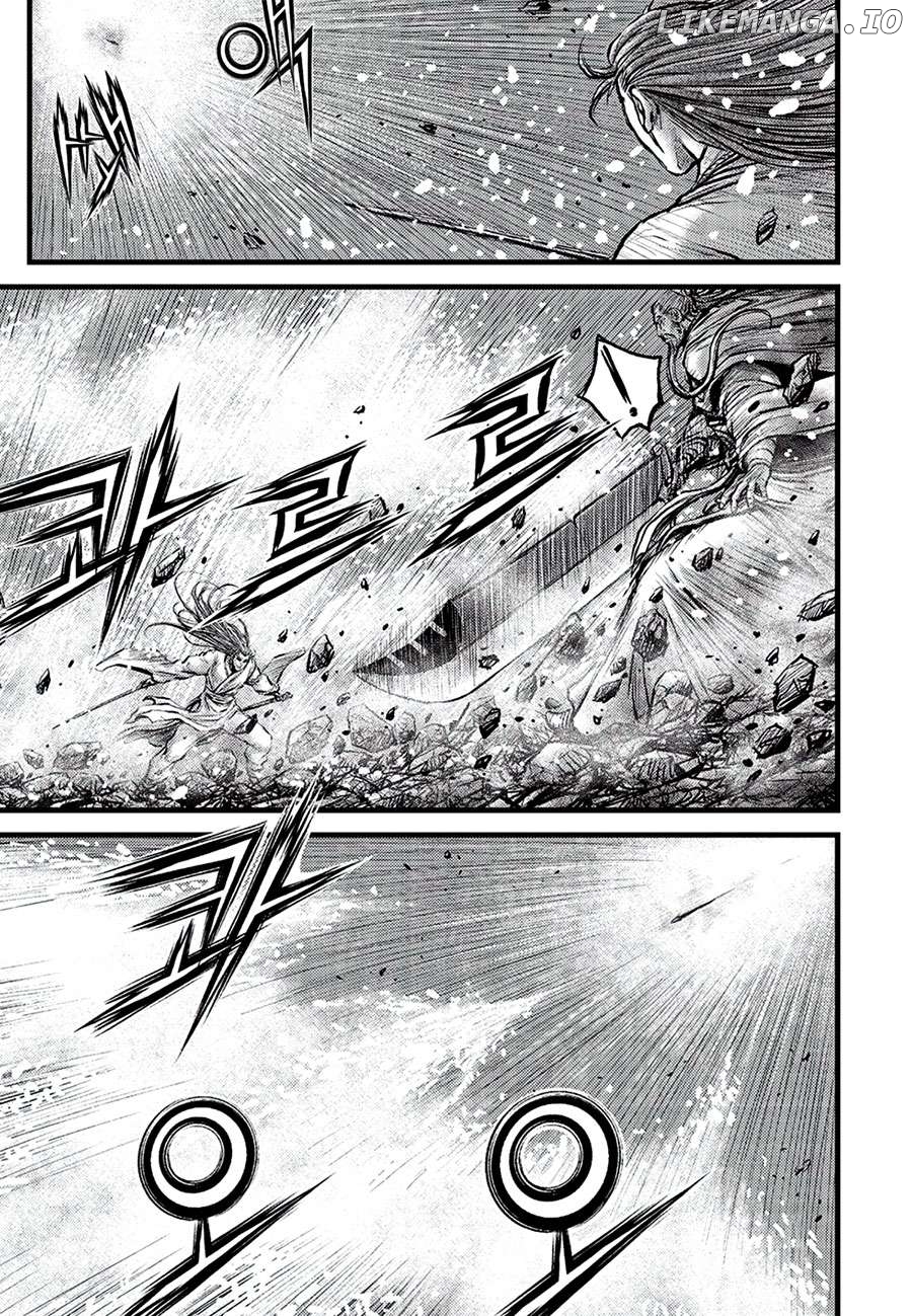 Ruler of the Land Chapter 682 - page 17