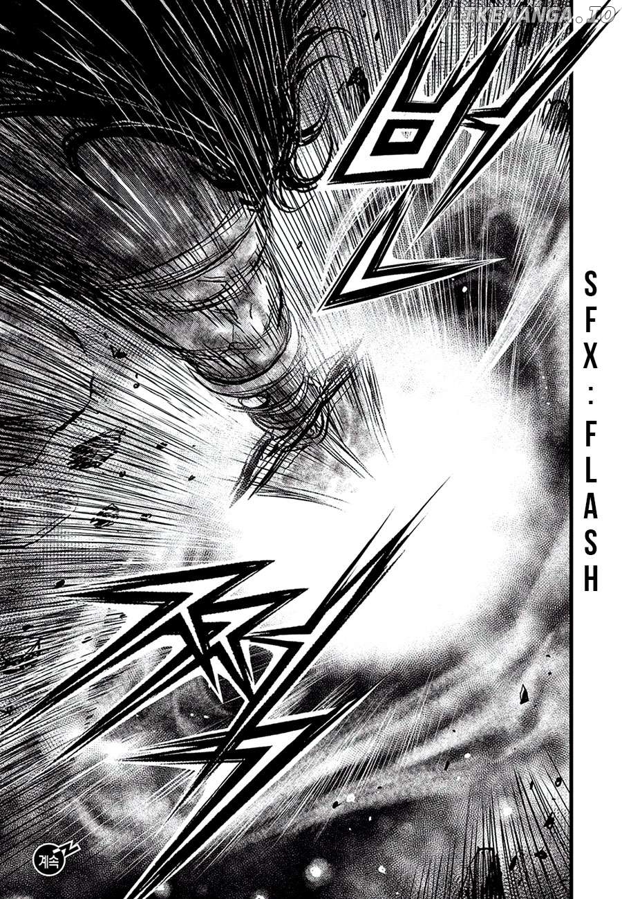 Ruler of the Land Chapter 682 - page 21
