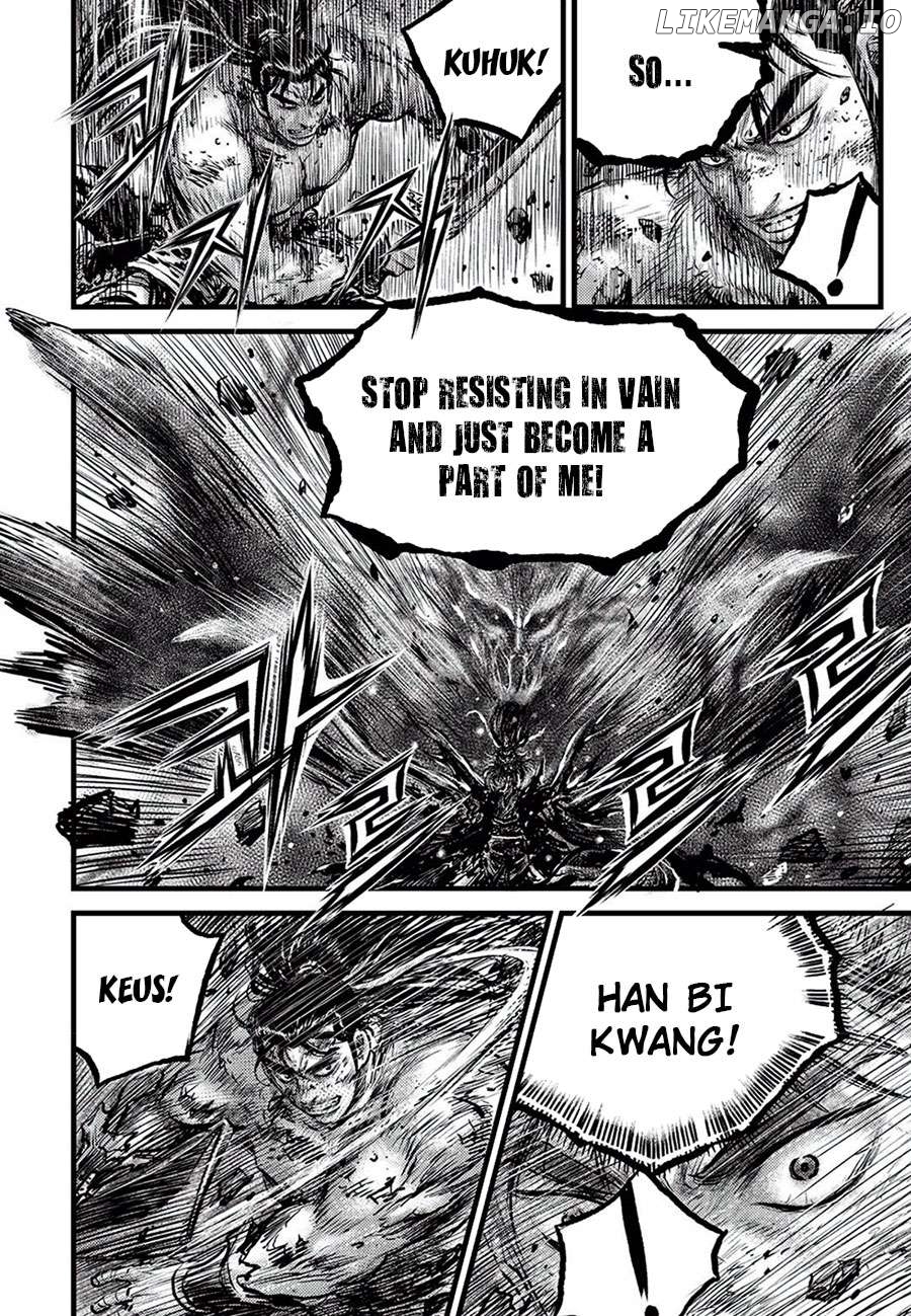 Ruler of the Land Chapter 682 - page 4