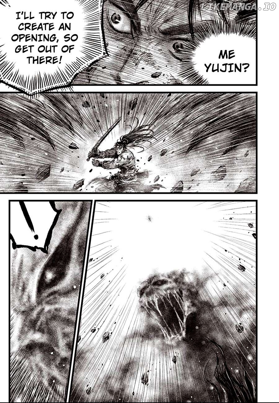 Ruler of the Land Chapter 682 - page 5