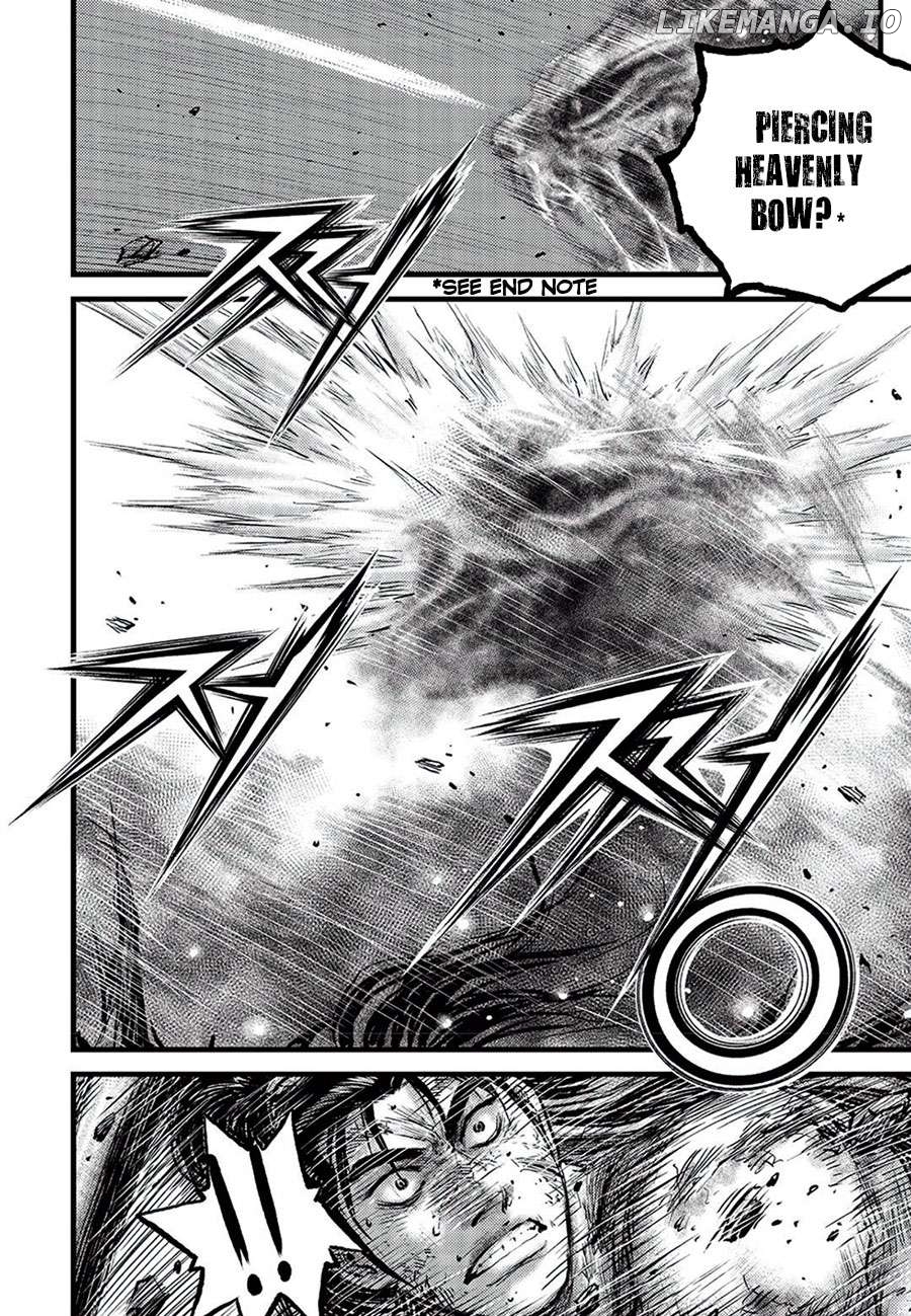 Ruler of the Land Chapter 682 - page 6