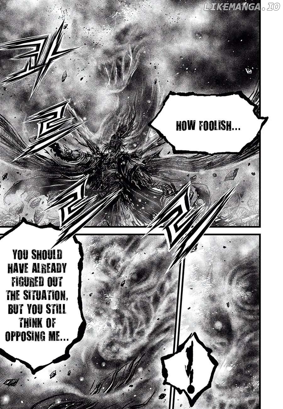 Ruler of the Land Chapter 682 - page 7