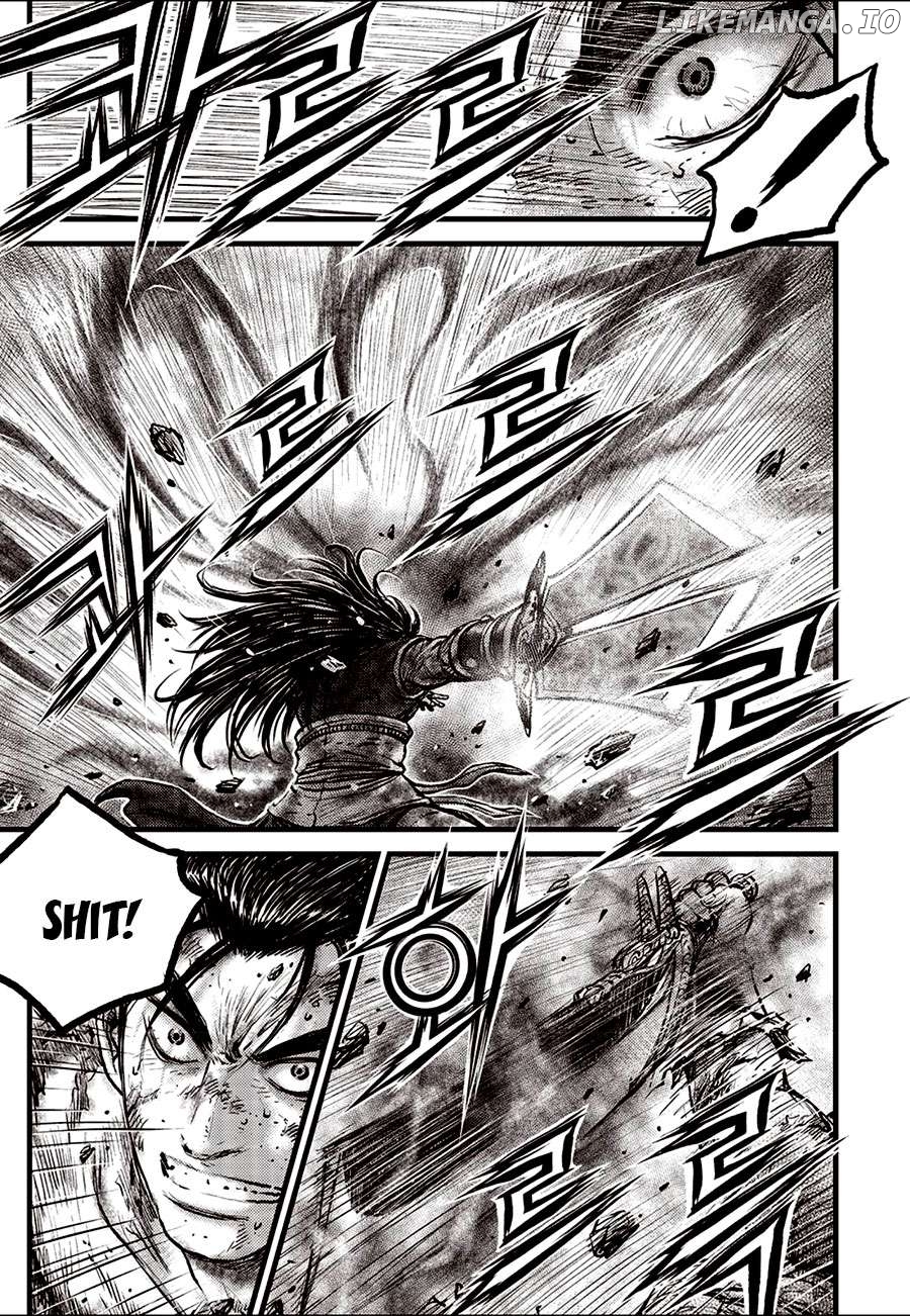 Ruler of the Land Chapter 683 - page 5