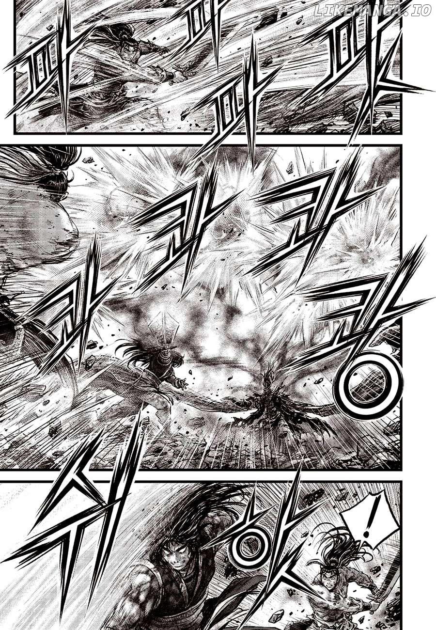 Ruler of the Land Chapter 683 - page 7