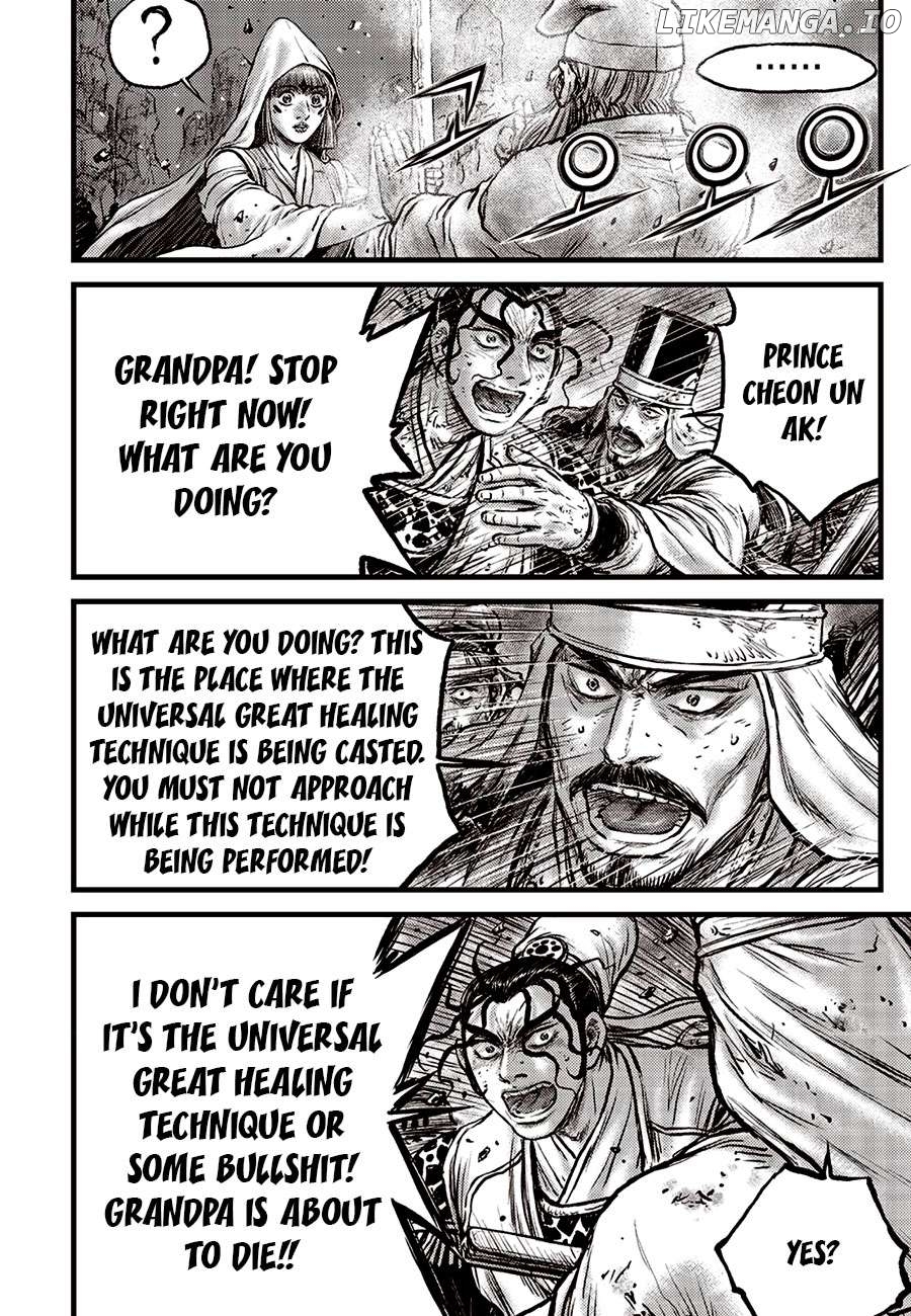 Ruler of the Land Chapter 684 - page 8