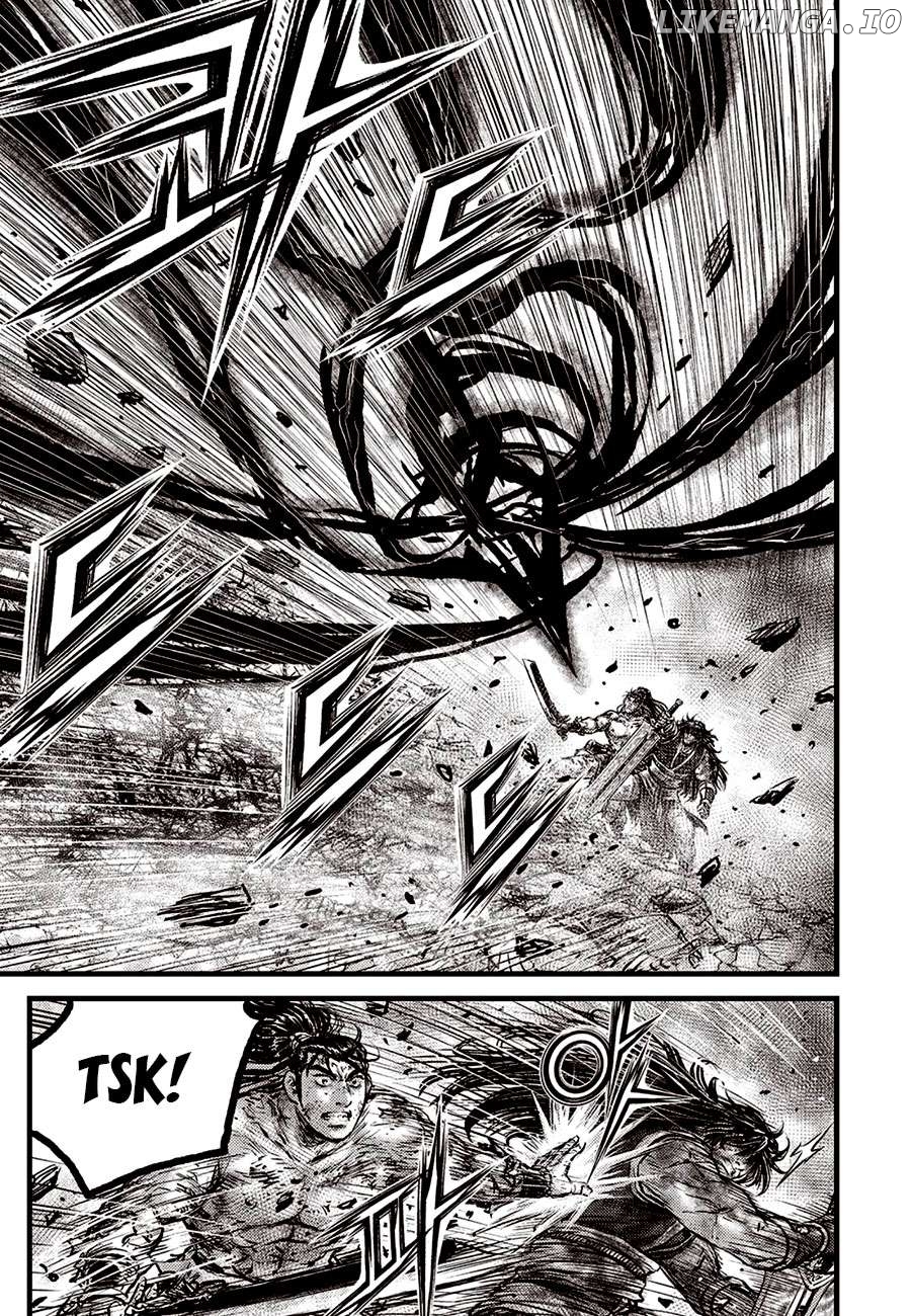 Ruler of the Land Chapter 684.5 - page 5