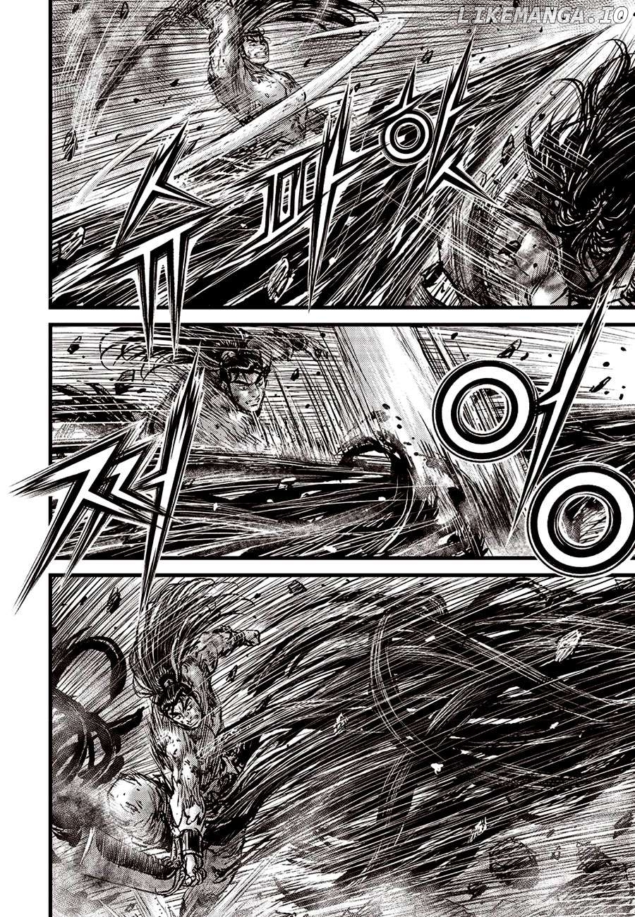 Ruler of the Land Chapter 684.5 - page 6