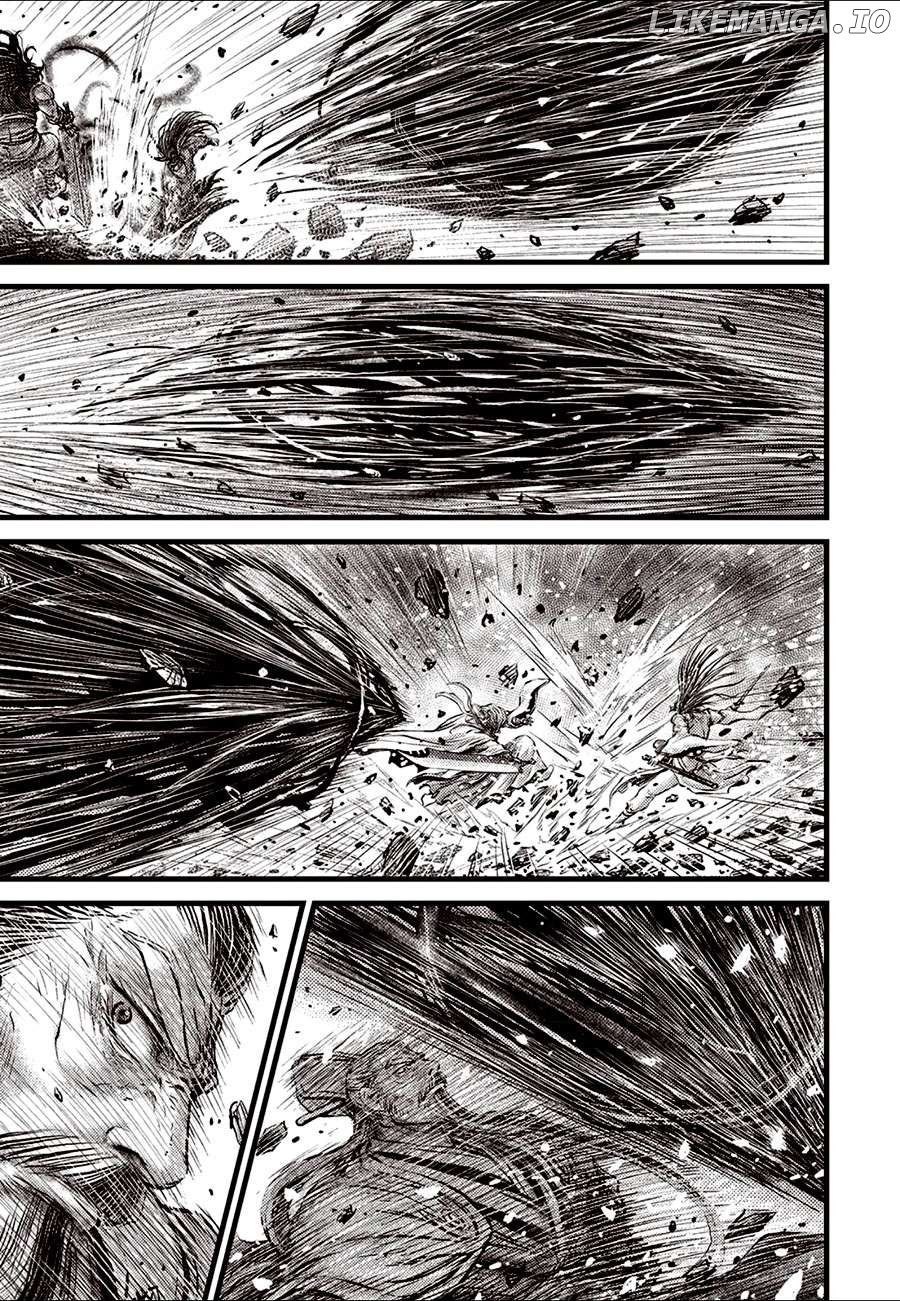 Ruler of the Land Chapter 684.5 - page 7