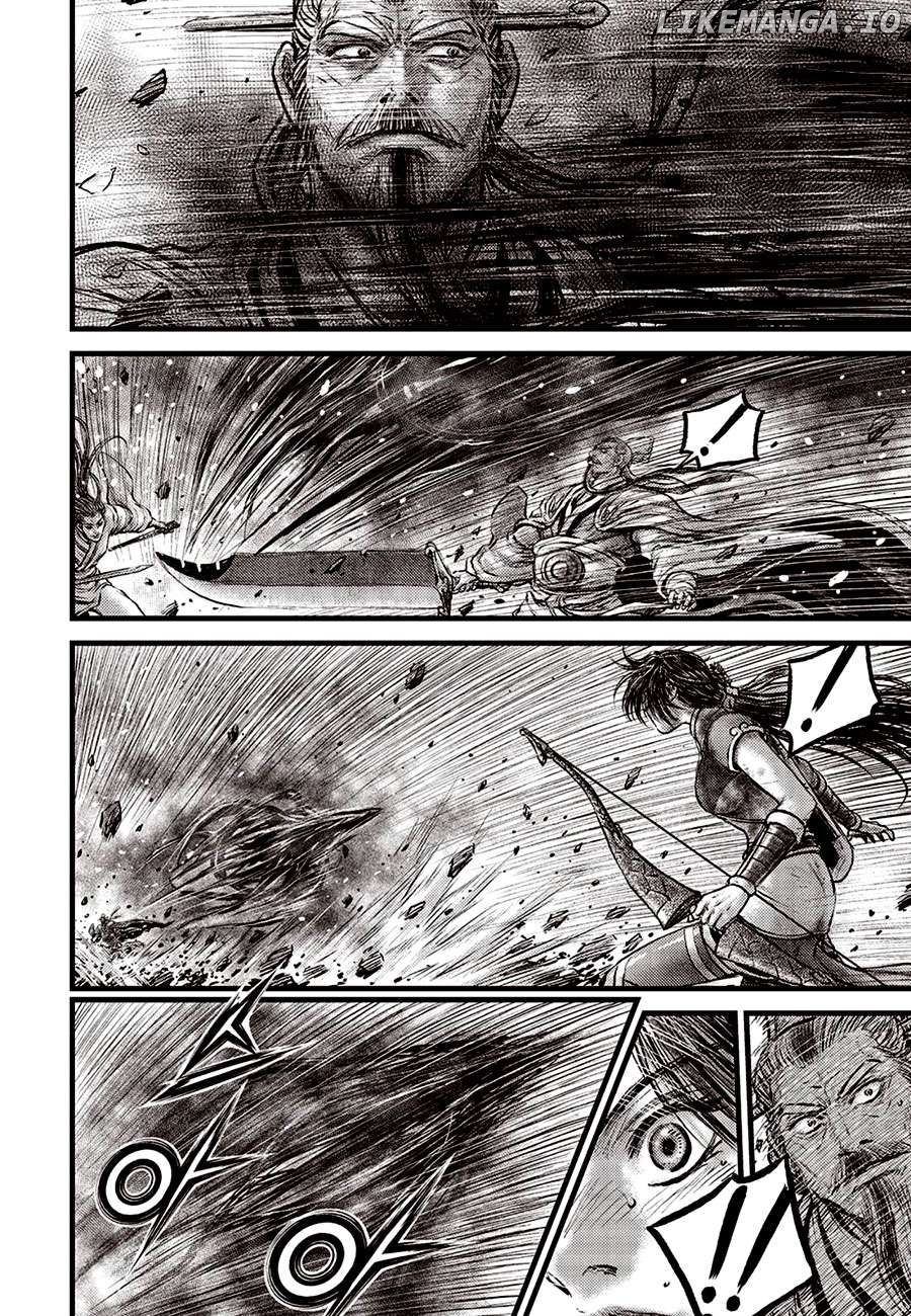 Ruler of the Land Chapter 684.5 - page 8