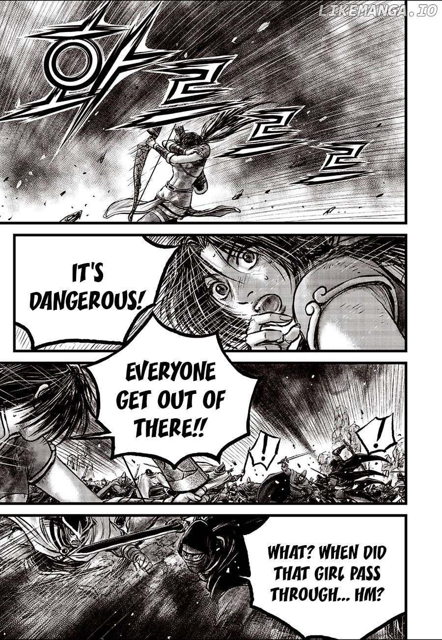 Ruler of the Land Chapter 684.5 - page 9