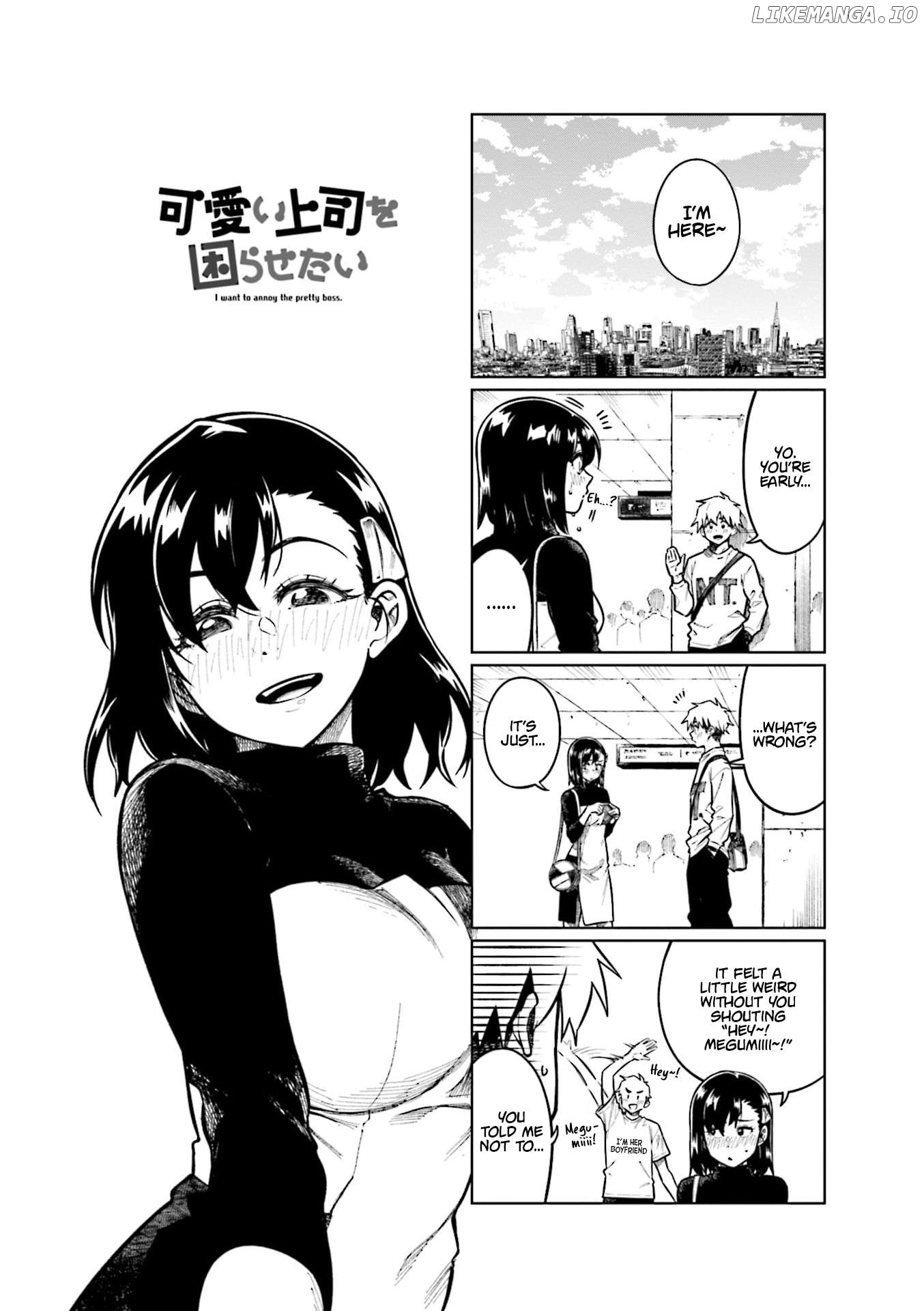 Kawaii Joushi O Komarasetai Chapter 97 - page 1