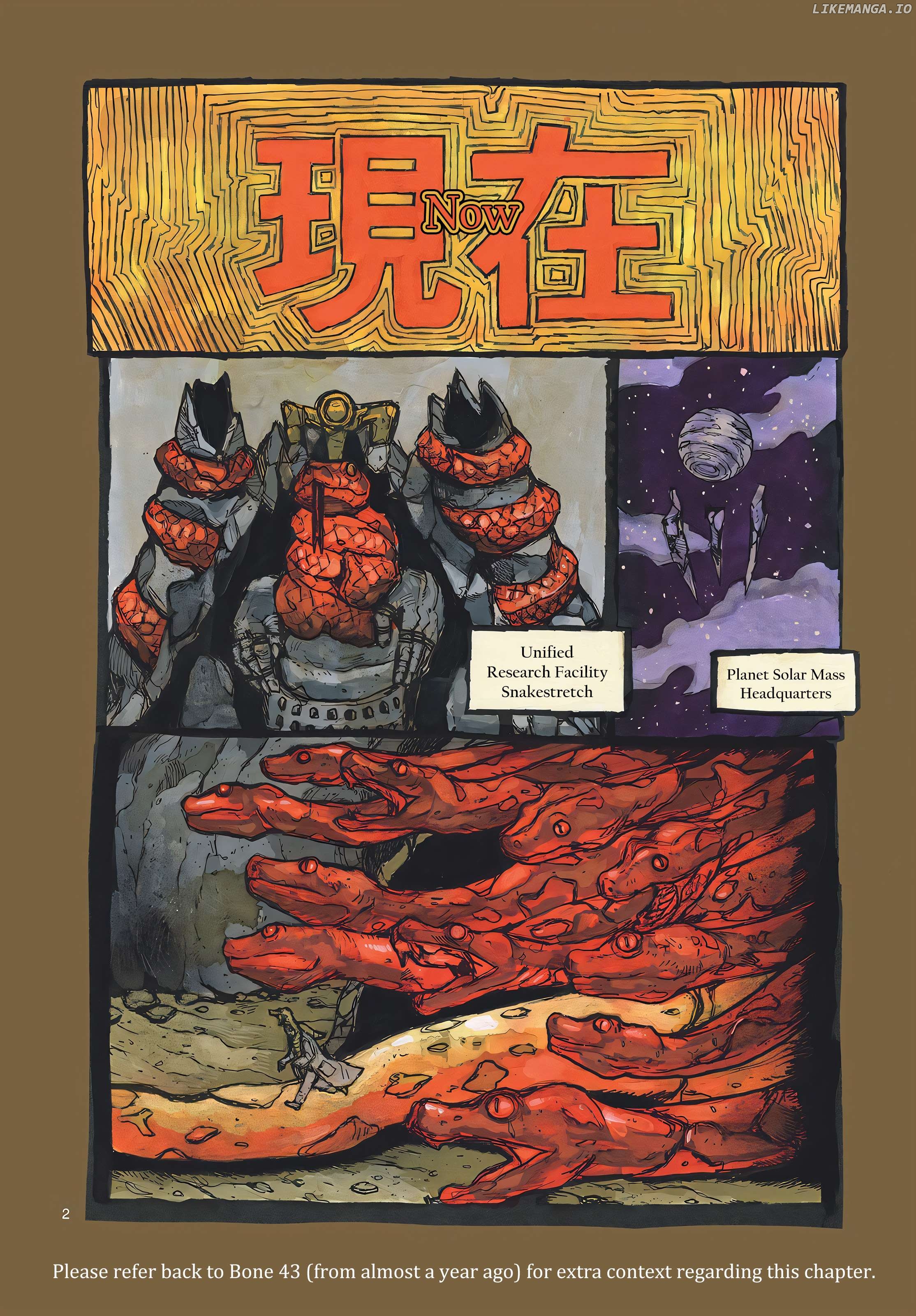 Dai Dark Chapter 52 - page 2