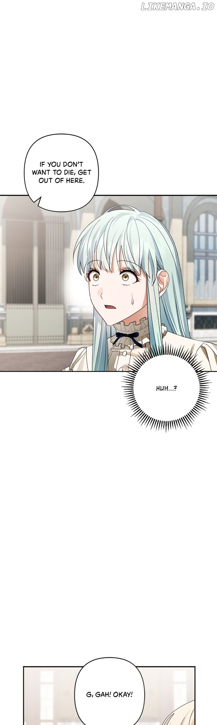 I’m a Villainess with a Handsome Husband Chapter 56 - page 13