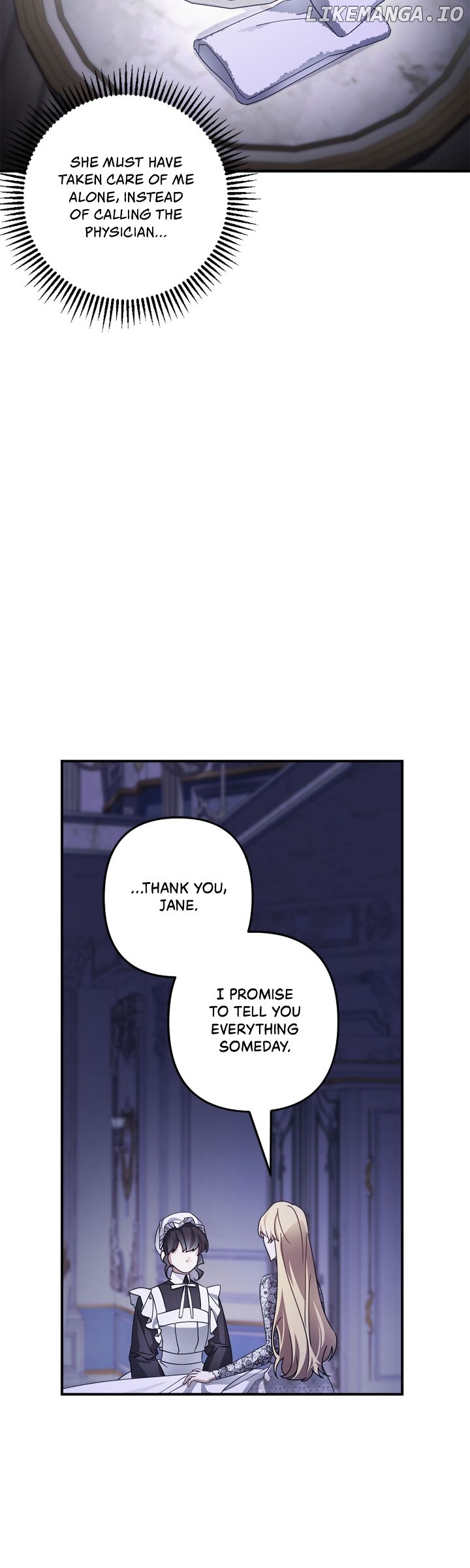 I’m a Villainess with a Handsome Husband Chapter 58 - page 14