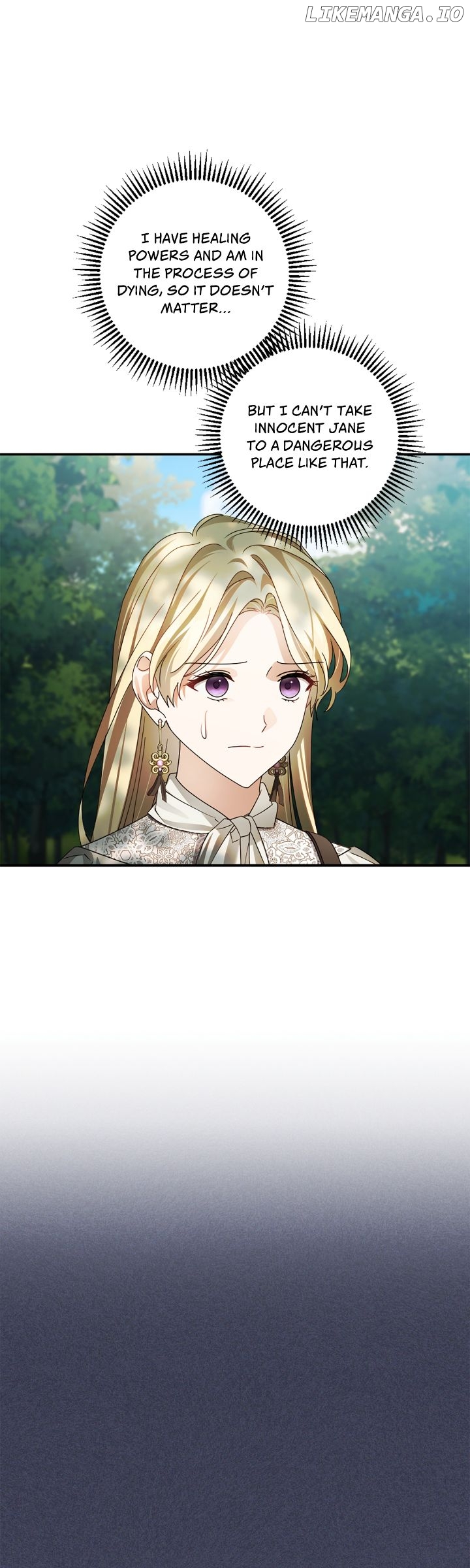 I’m a Villainess with a Handsome Husband Chapter 58 - page 23