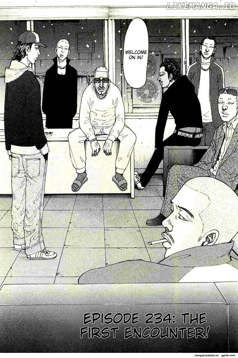 Shinjuku Swan Chapter 234 - page 8