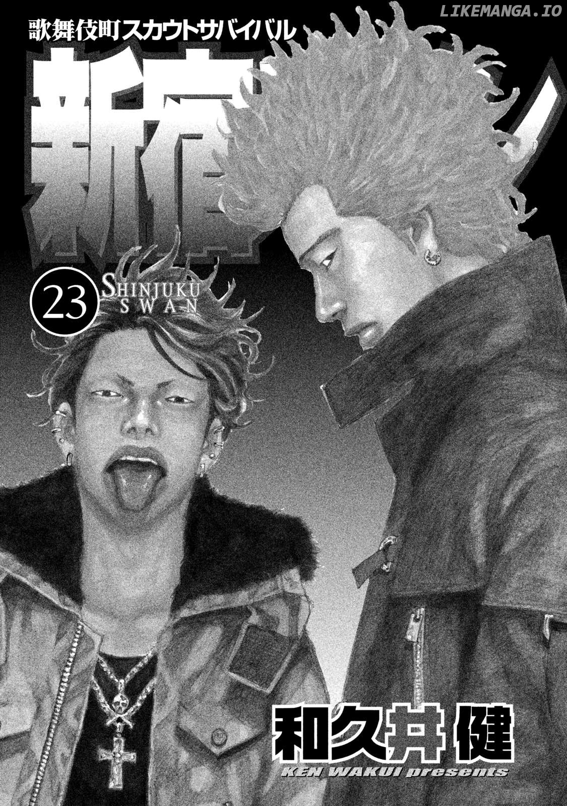Shinjuku Swan Chapter 235 - page 3