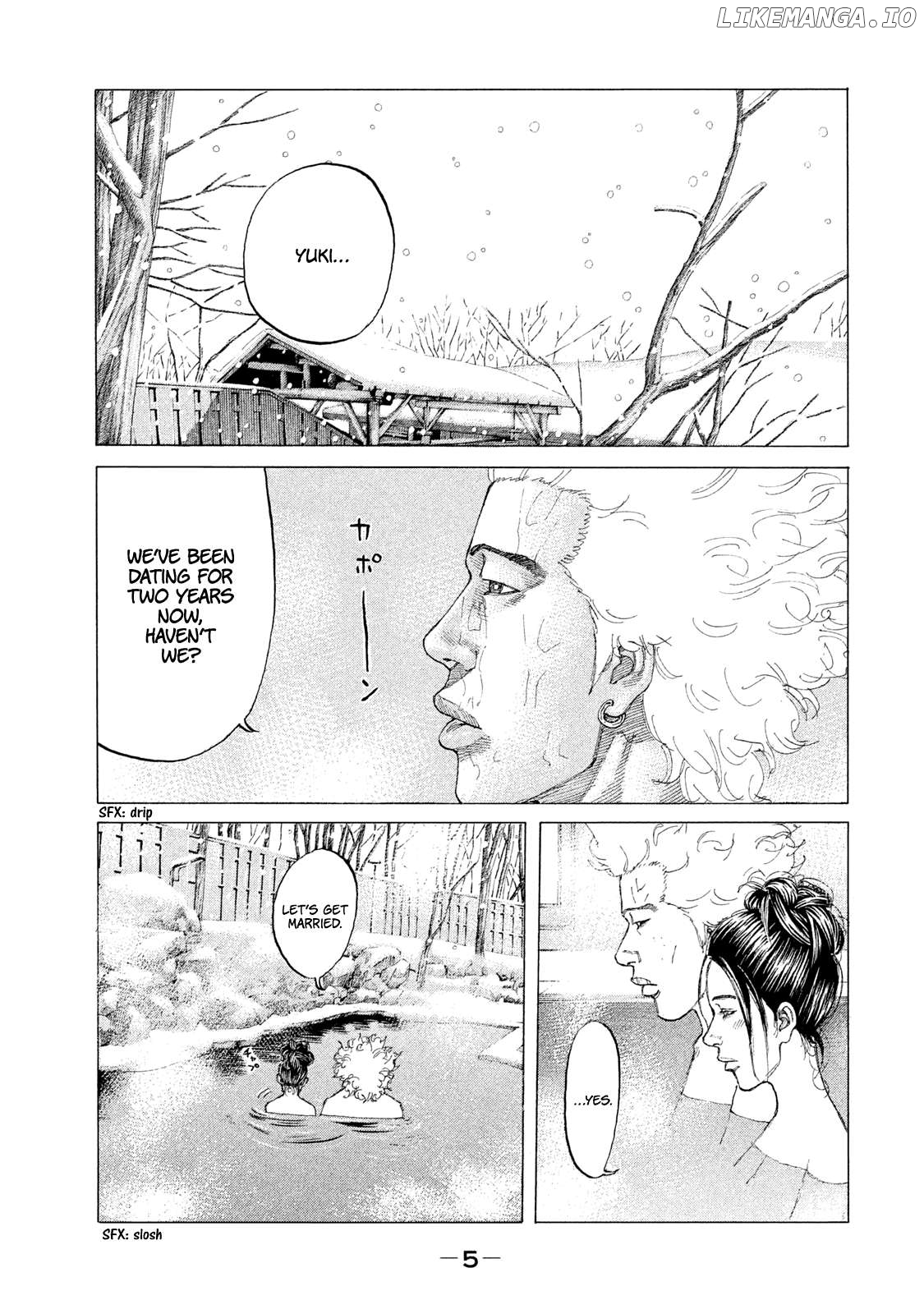 Shinjuku Swan Chapter 235 - page 7