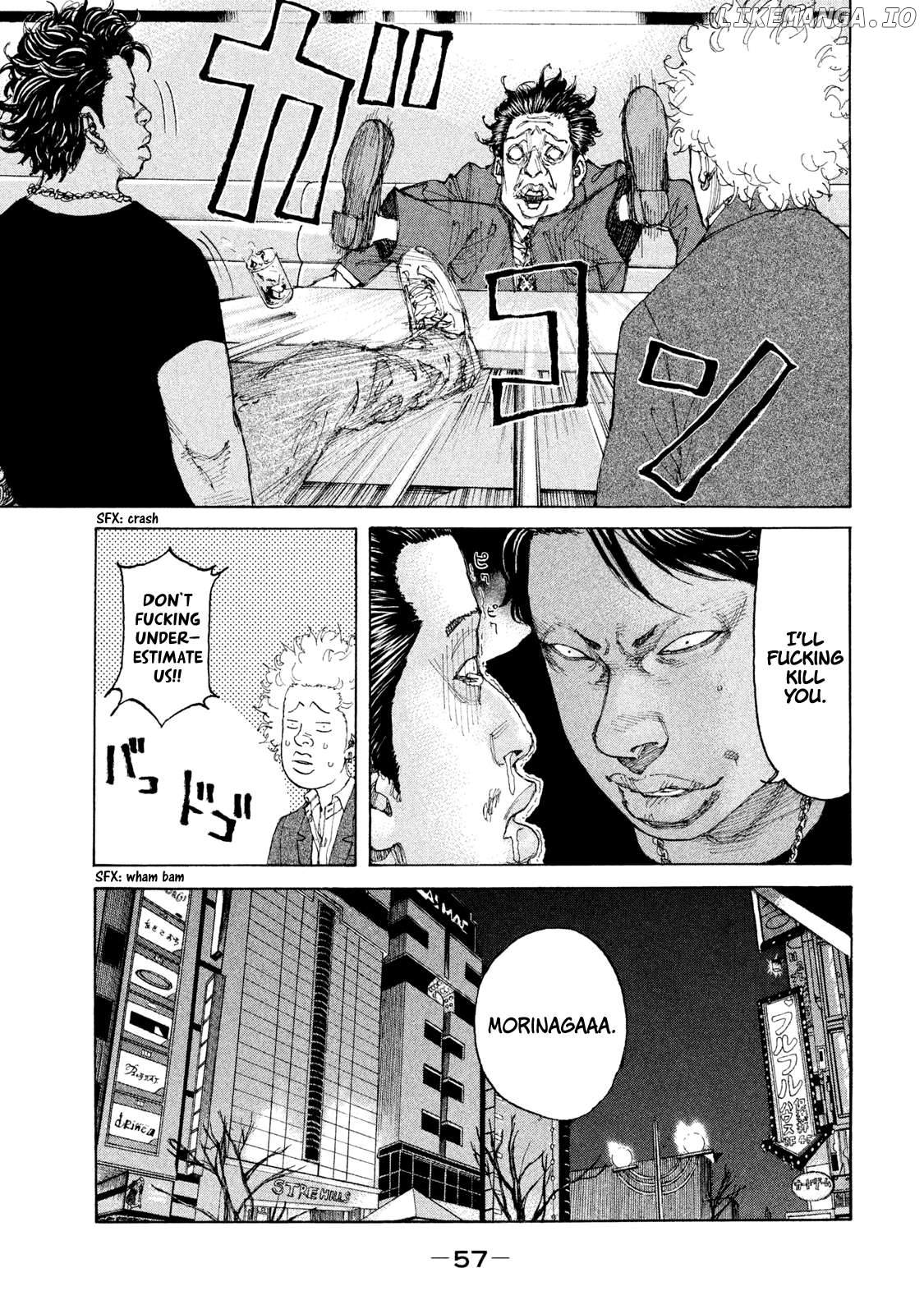 Shinjuku Swan Chapter 237 - page 13