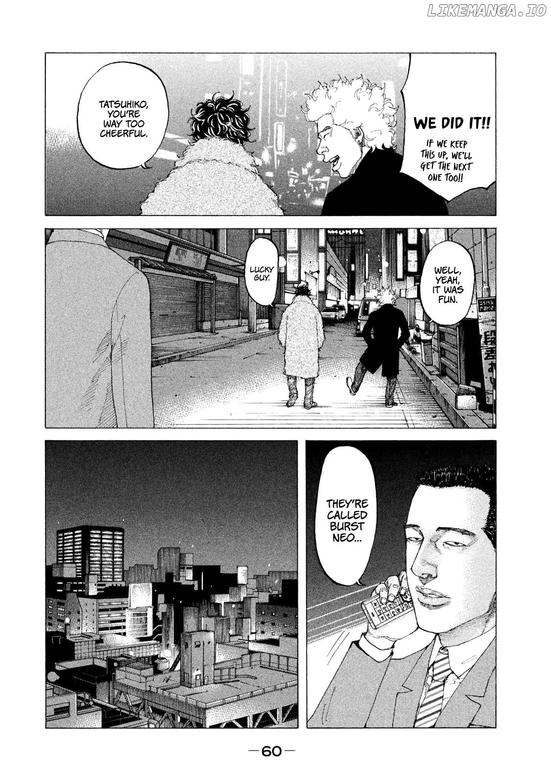 Shinjuku Swan Chapter 237 - page 16