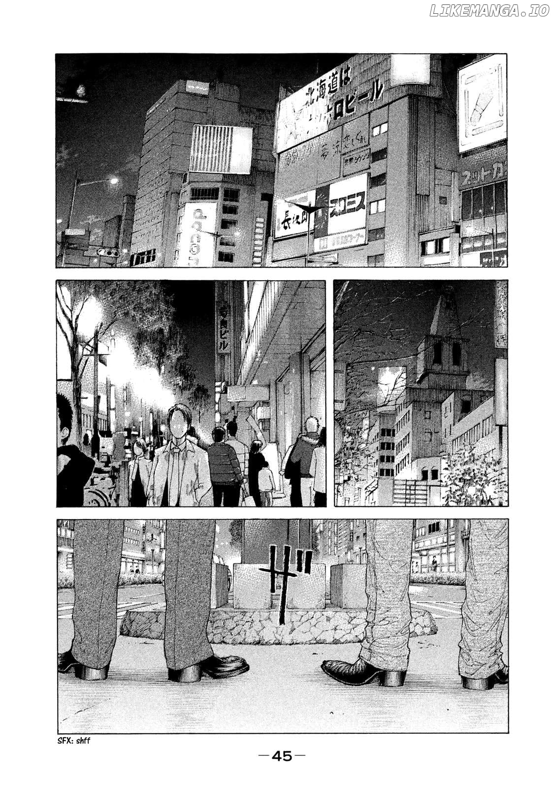 Shinjuku Swan Chapter 237 - page 2