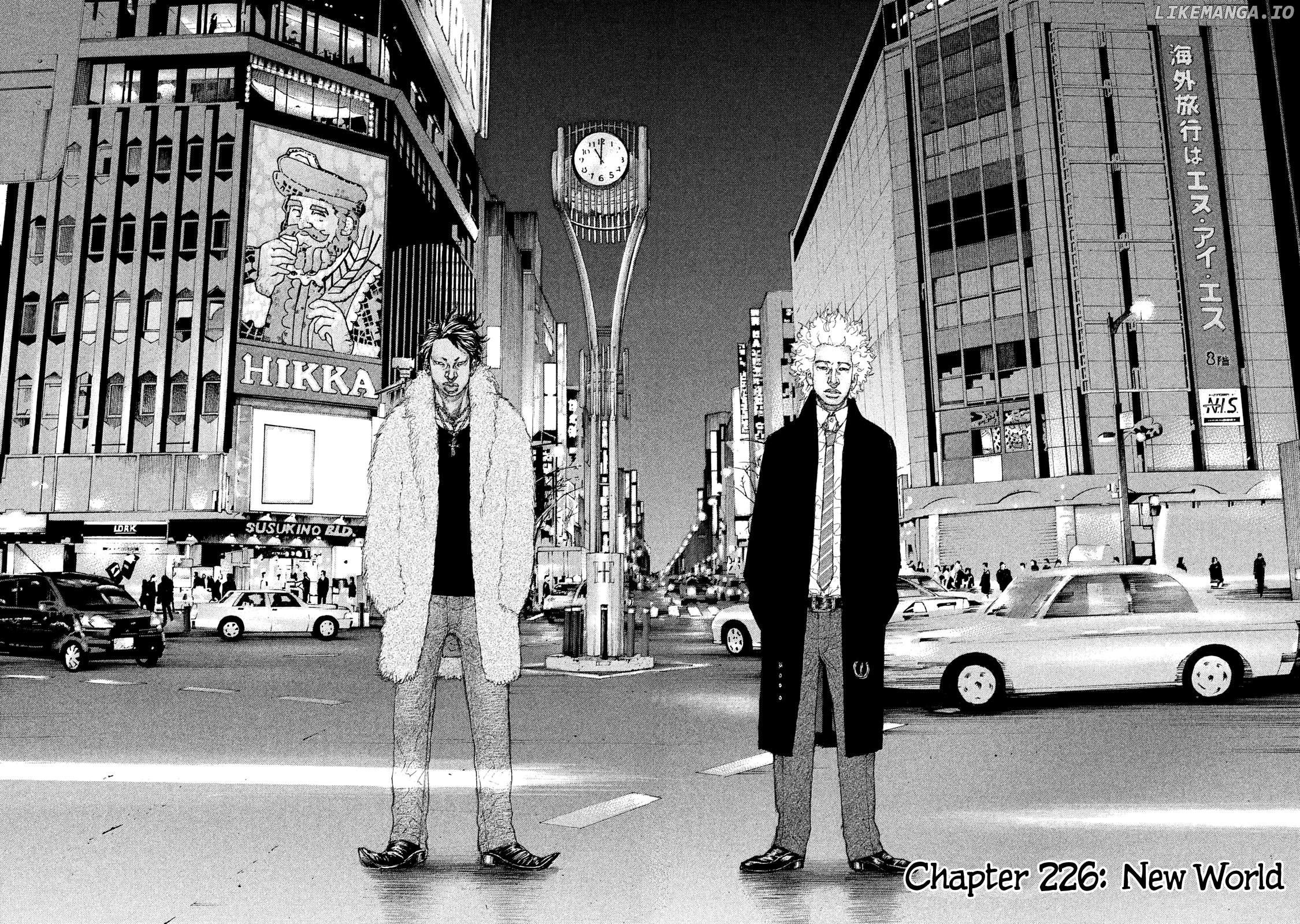 Shinjuku Swan Chapter 237 - page 3