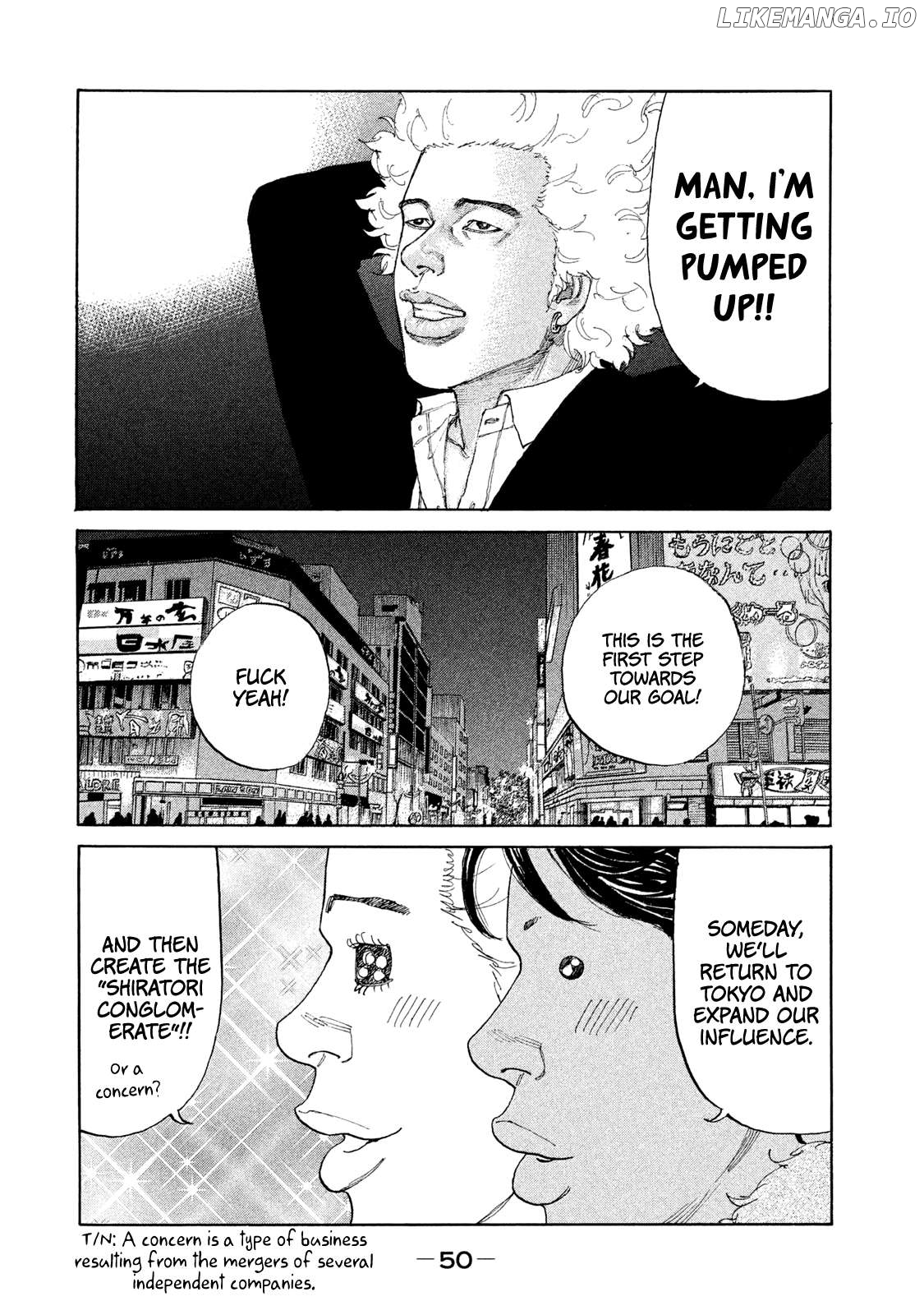 Shinjuku Swan Chapter 237 - page 6