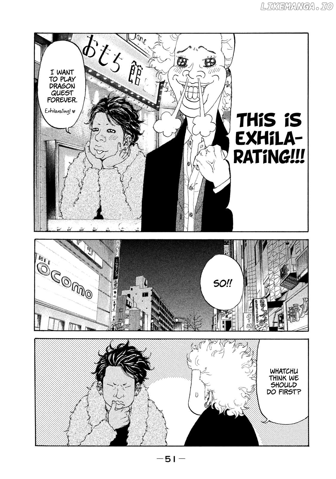 Shinjuku Swan Chapter 237 - page 7