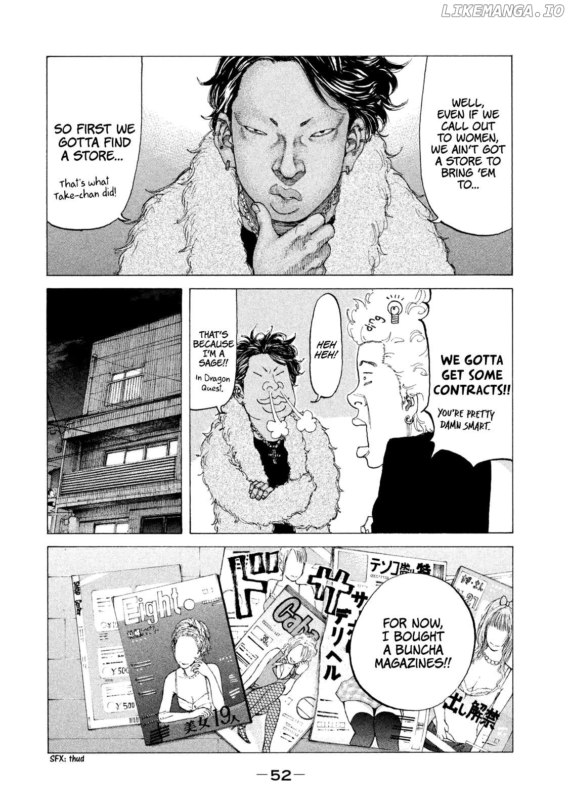 Shinjuku Swan Chapter 237 - page 8