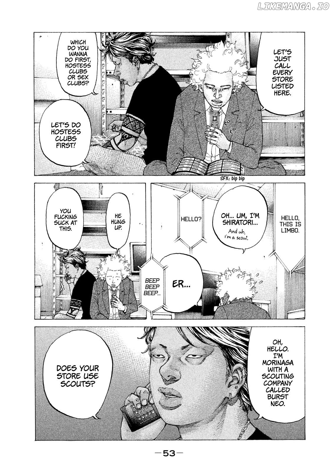 Shinjuku Swan Chapter 237 - page 9