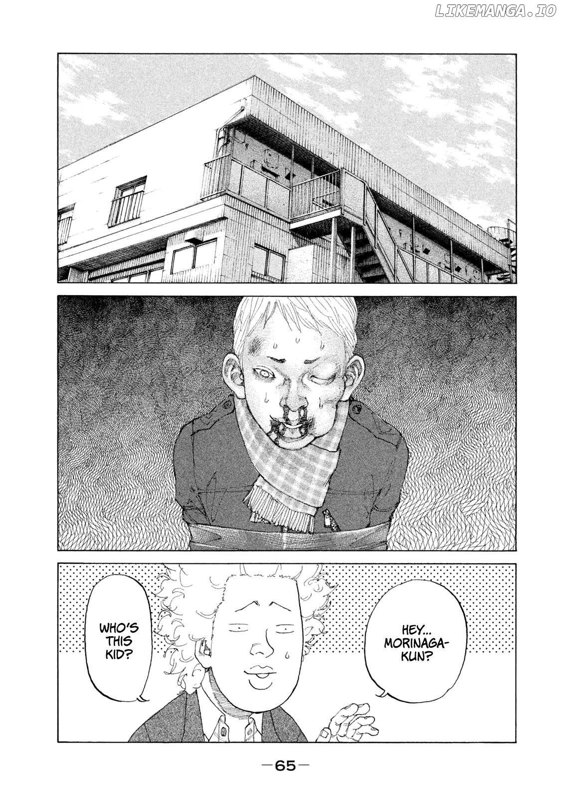 Shinjuku Swan Chapter 238 - page 2