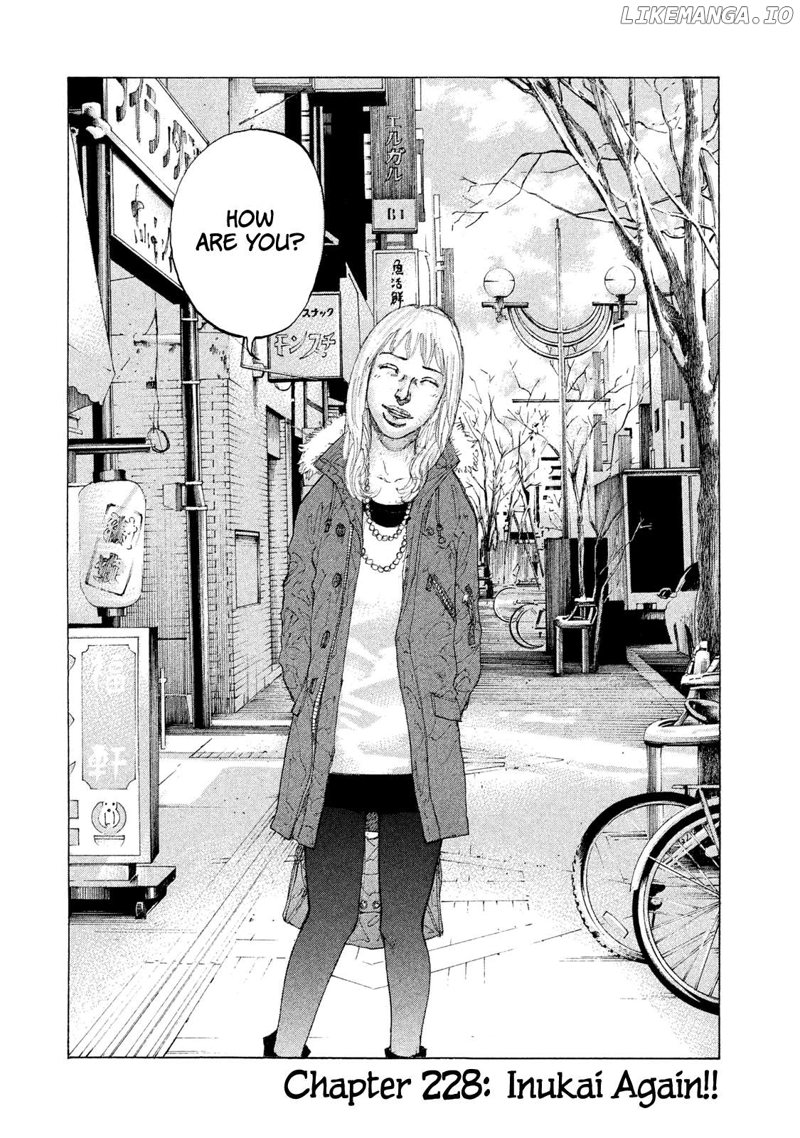 Shinjuku Swan Chapter 239 - page 2